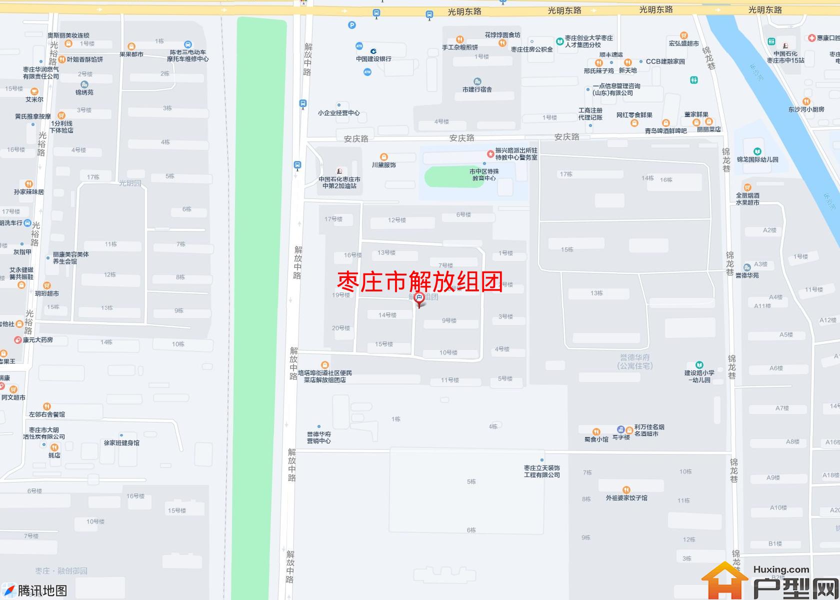 解放组团小区 - 户型网