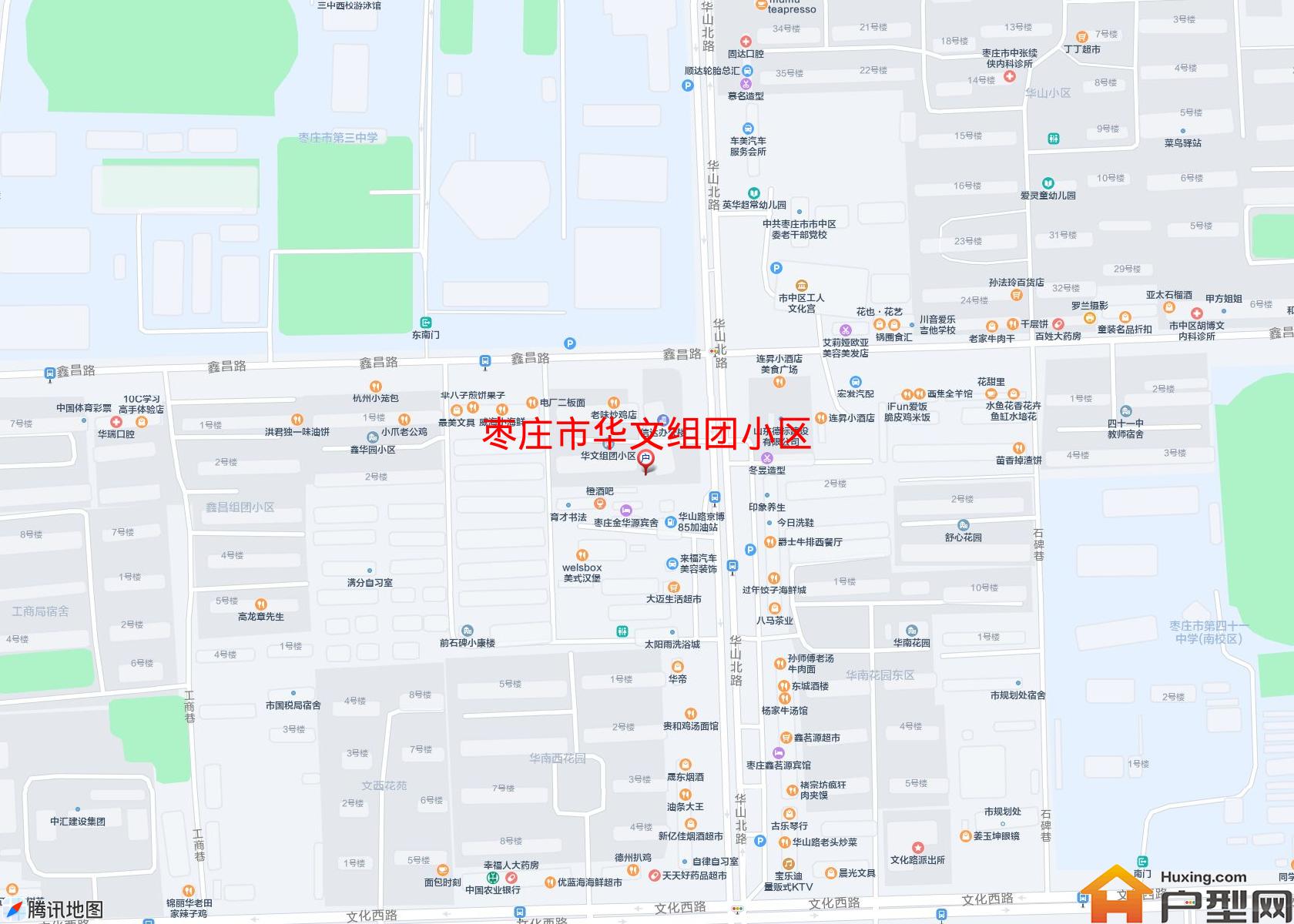 华文组团小区小区 - 户型网