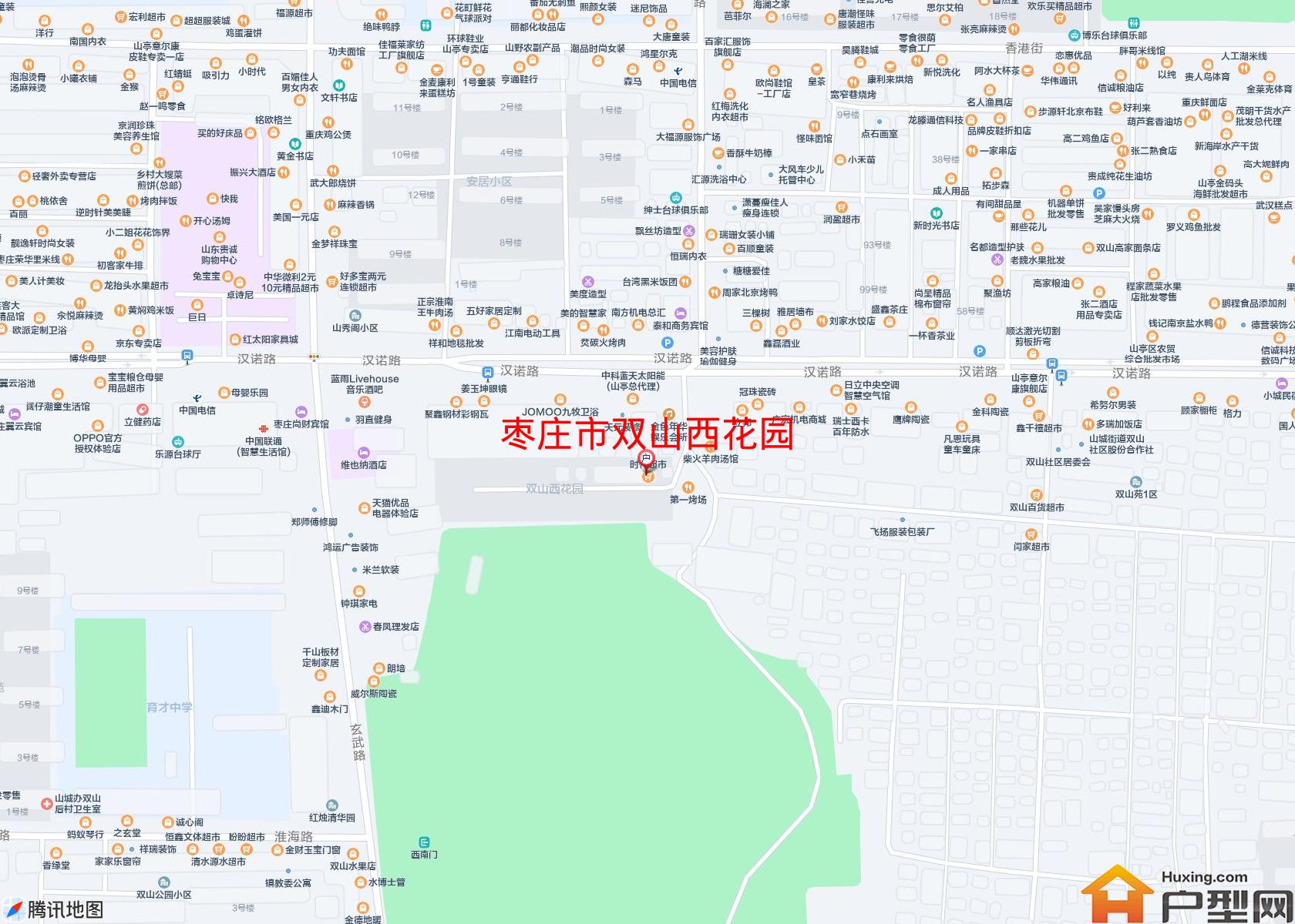 双山西花园小区 - 户型网