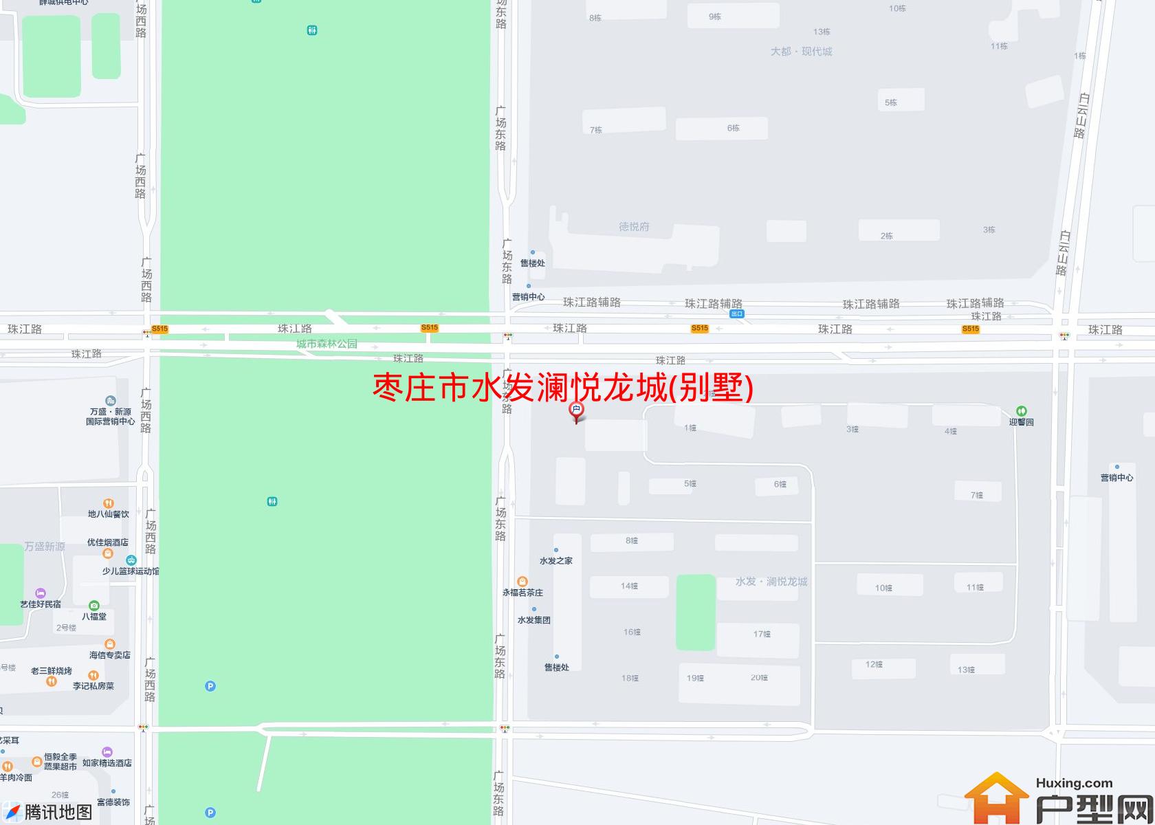 水发澜悦龙城(别墅)小区 - 户型网
