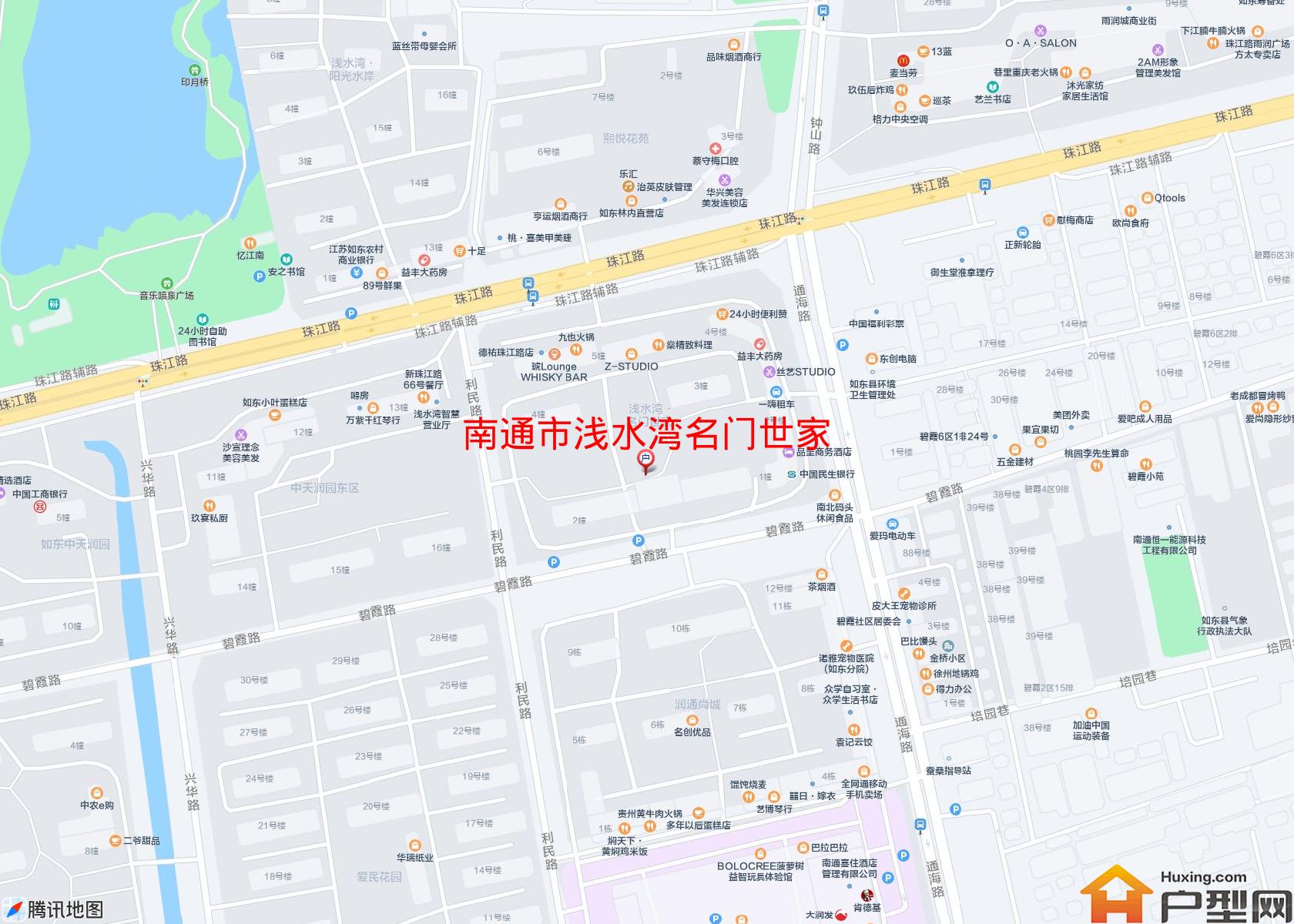 浅水湾名门世家小区 - 户型网