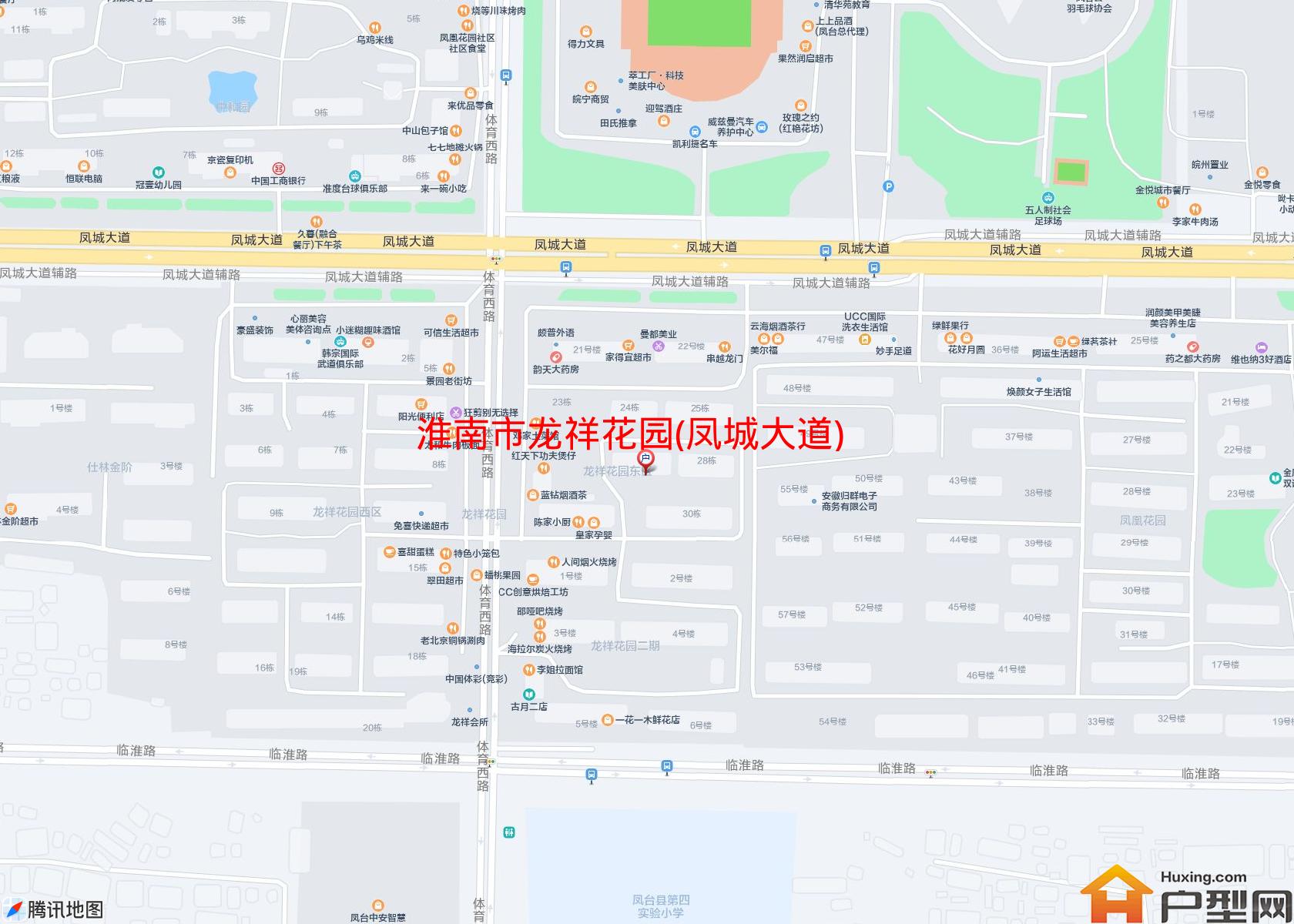 龙祥花园(凤城大道)小区 - 户型网