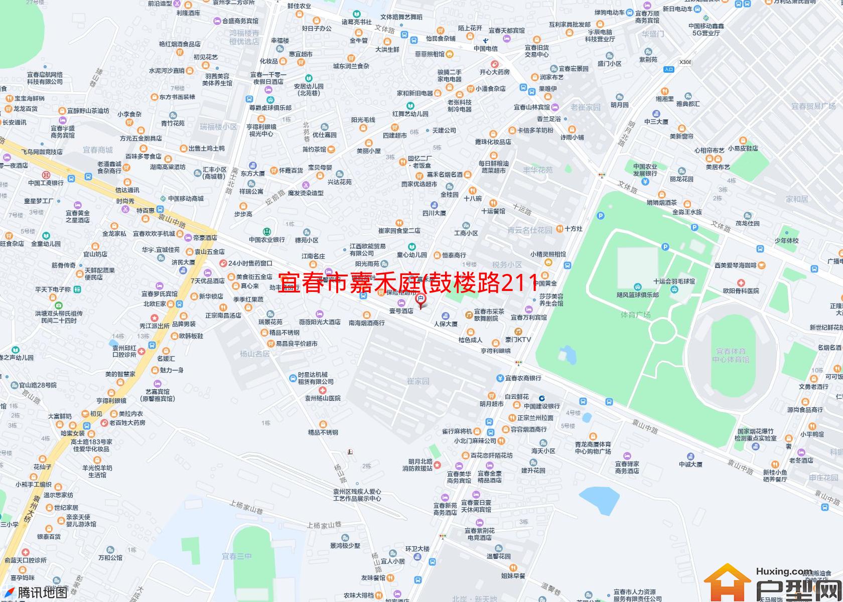 嘉禾庭(鼓楼路211号)小区 - 户型网