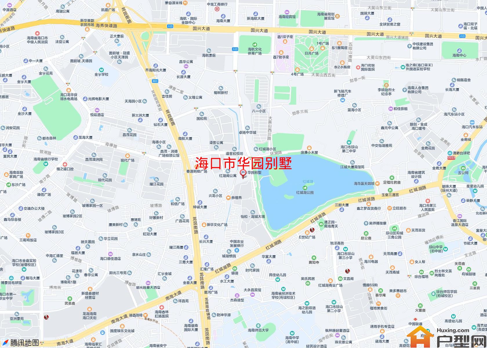 华园别墅小区 - 户型网