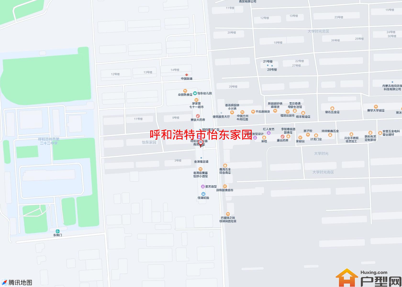 怡东家园小区 - 户型网