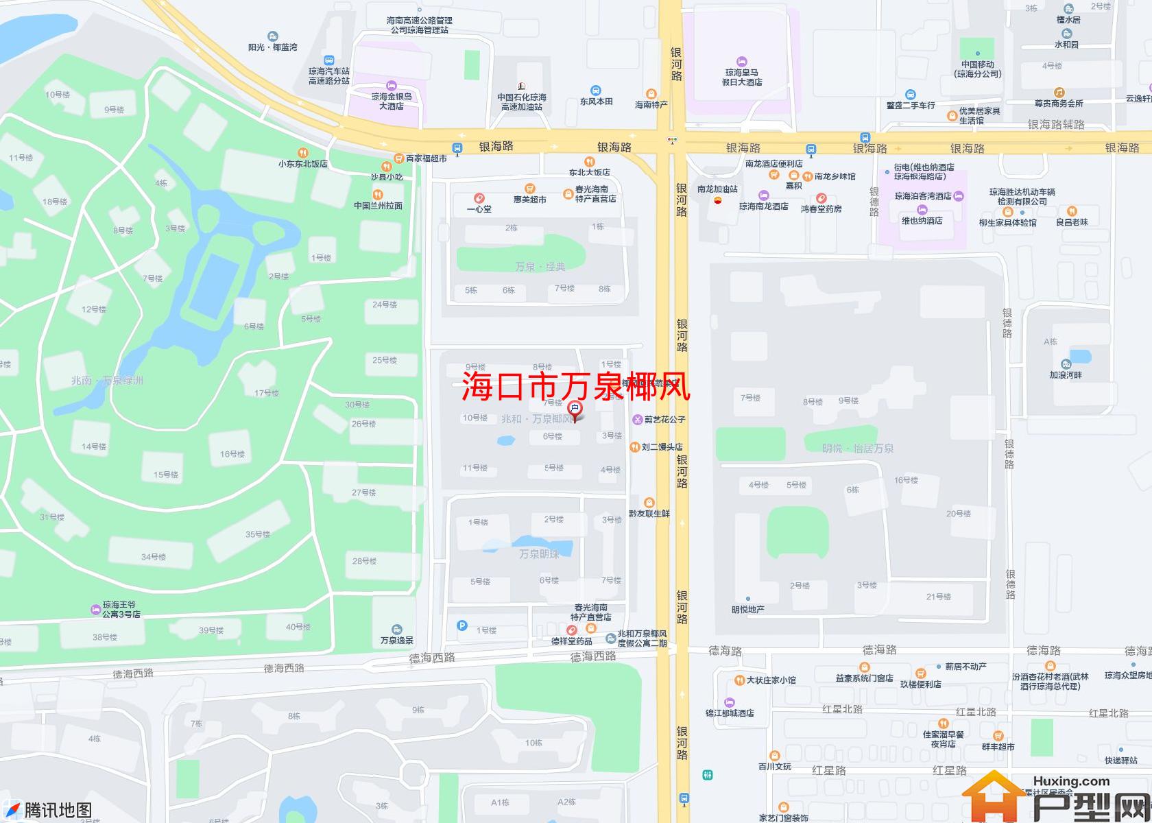 万泉椰风小区 - 户型网