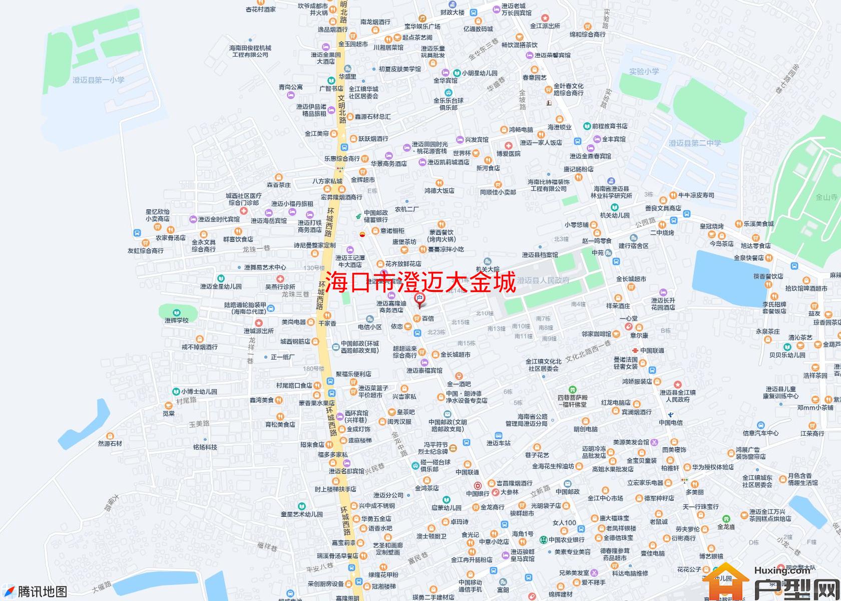 澄迈大金城小区 - 户型网