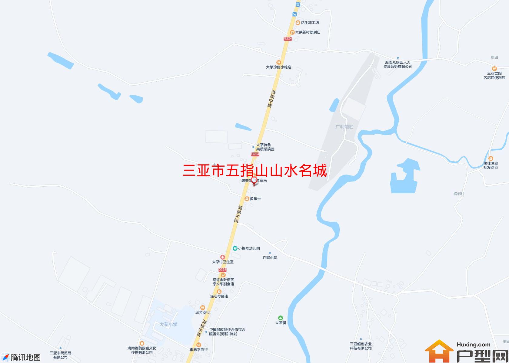 五指山山水名城小区 - 户型网