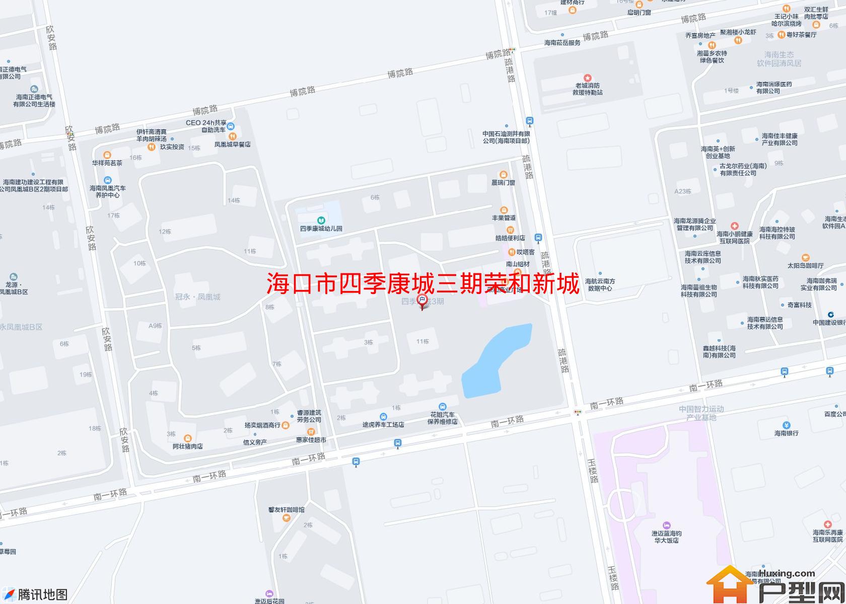 四季康城三期荣和新城小区 - 户型网