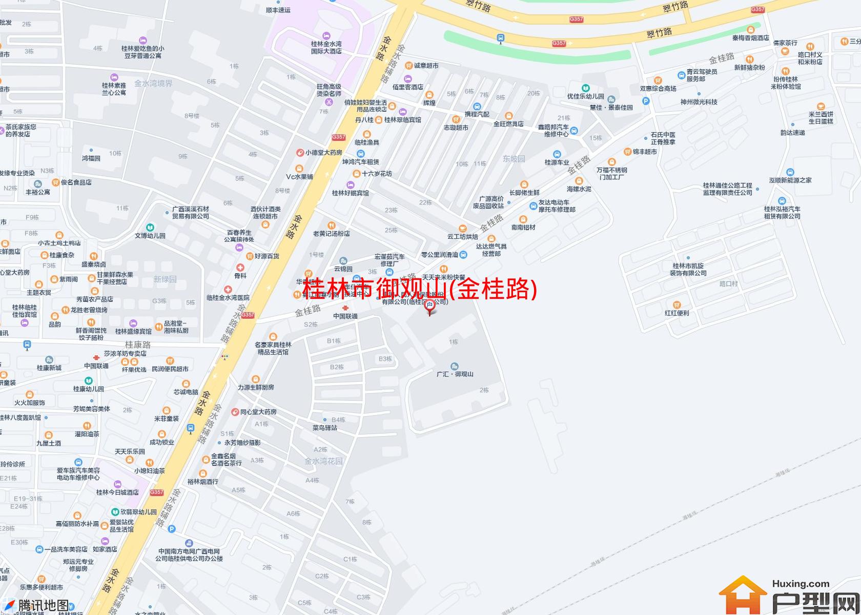 御观山(金桂路)小区 - 户型网