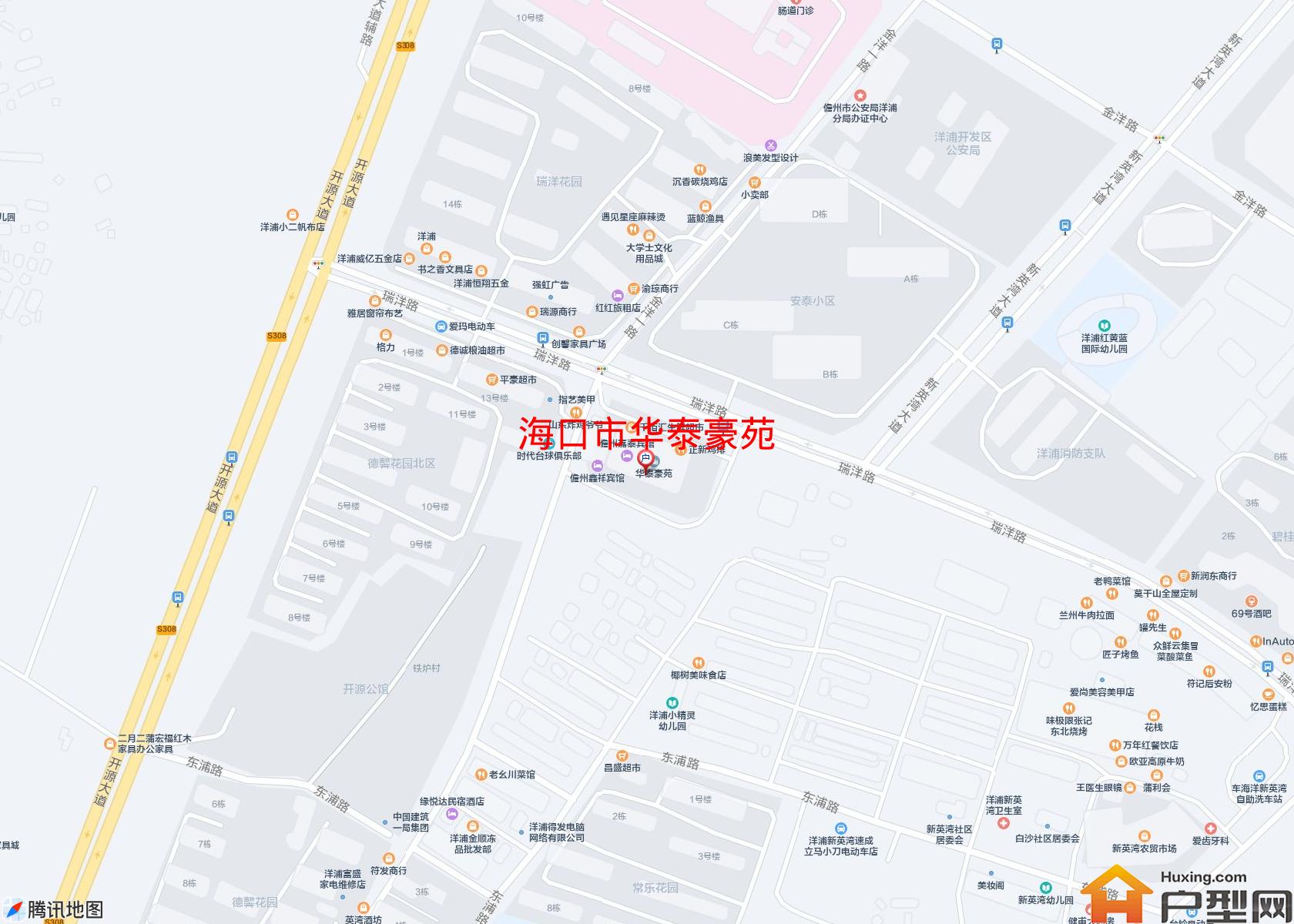 华泰豪苑小区 - 户型网