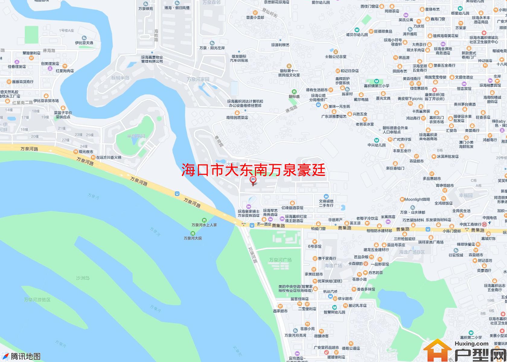 大东南万泉豪廷小区 - 户型网