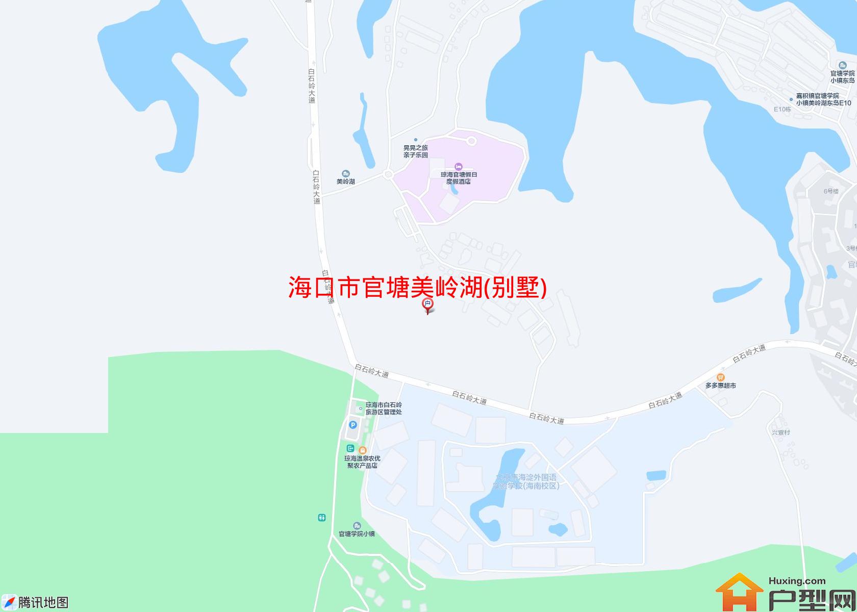 官塘美岭湖(别墅)小区 - 户型网