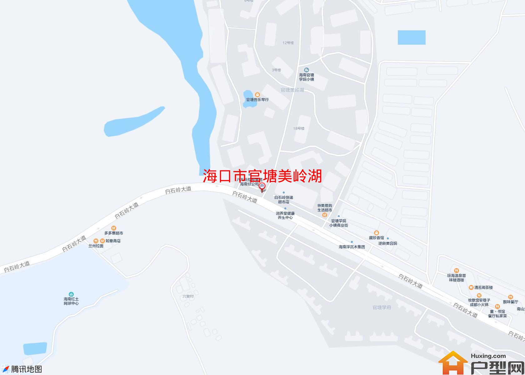 官塘美岭湖小区 - 户型网