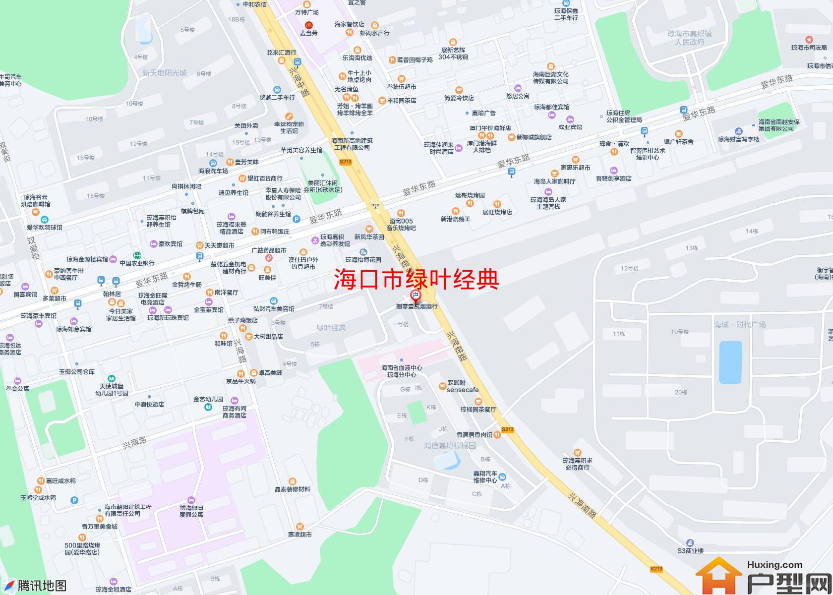 绿叶经典小区 - 户型网