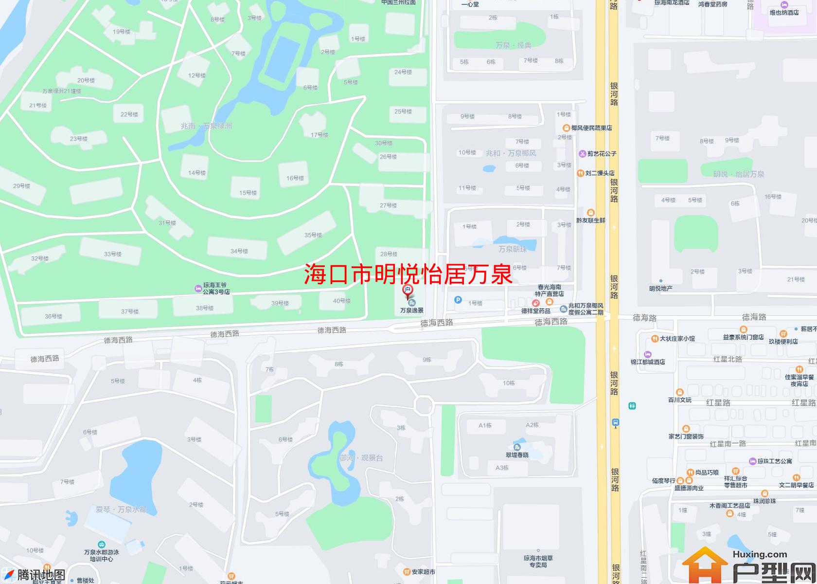 明悦怡居万泉小区 - 户型网