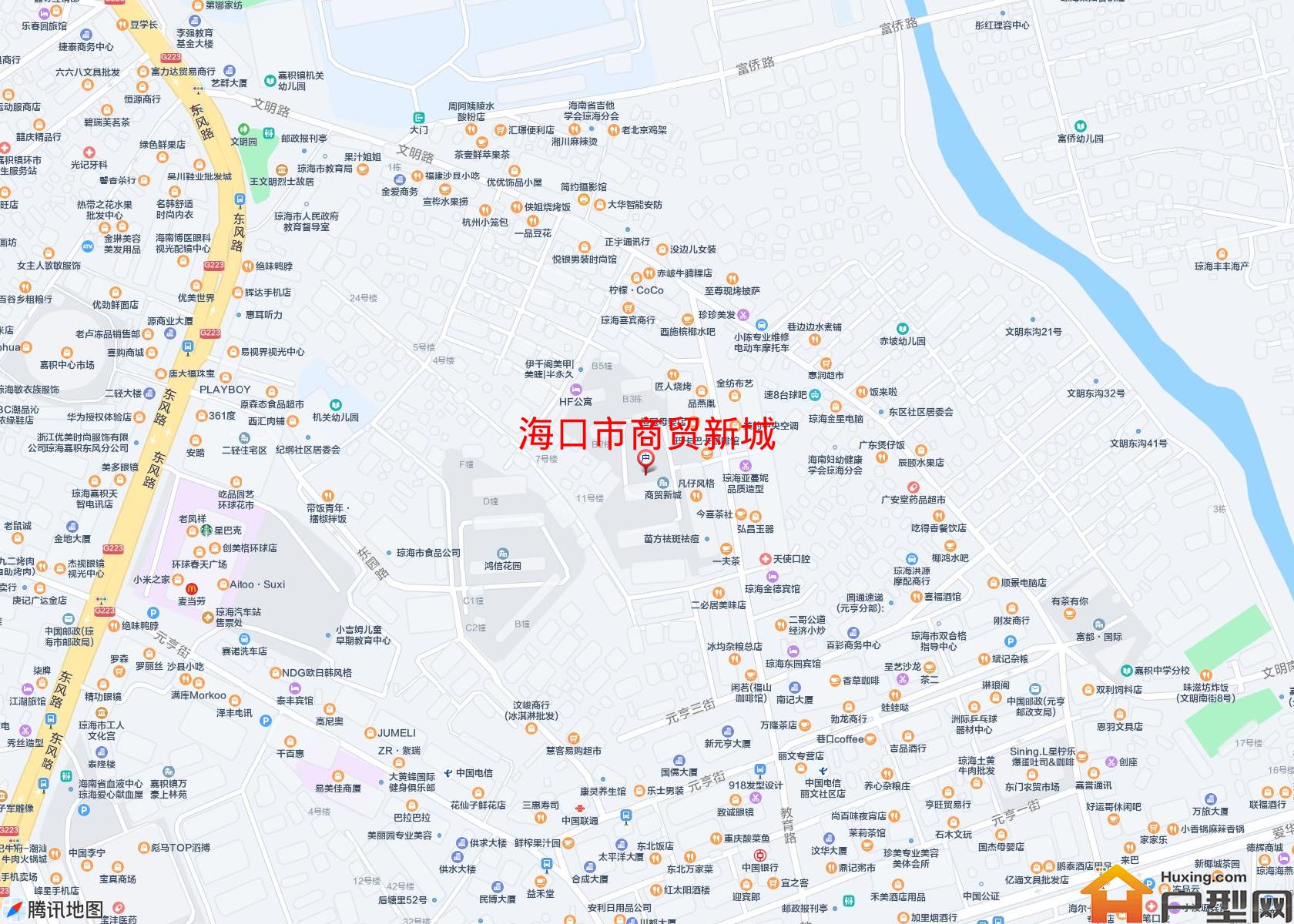 商贸新城小区 - 户型网