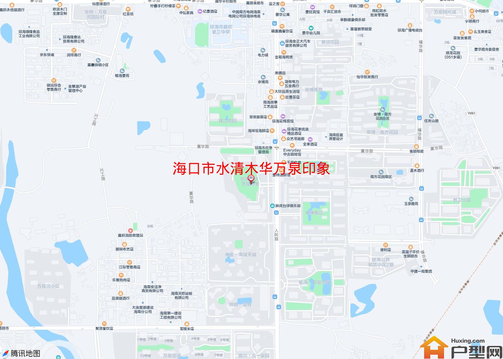 水清木华万泉印象小区 - 户型网