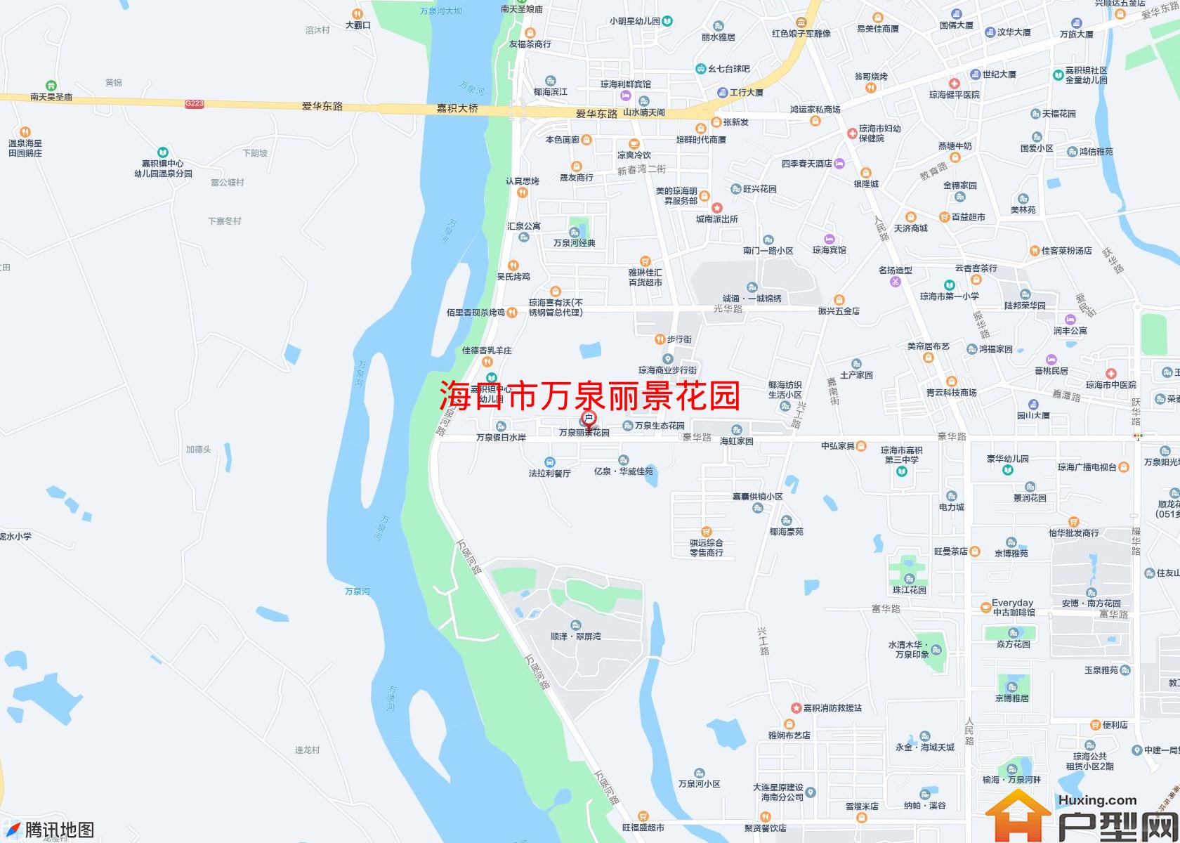 万泉丽景花园小区 - 户型网