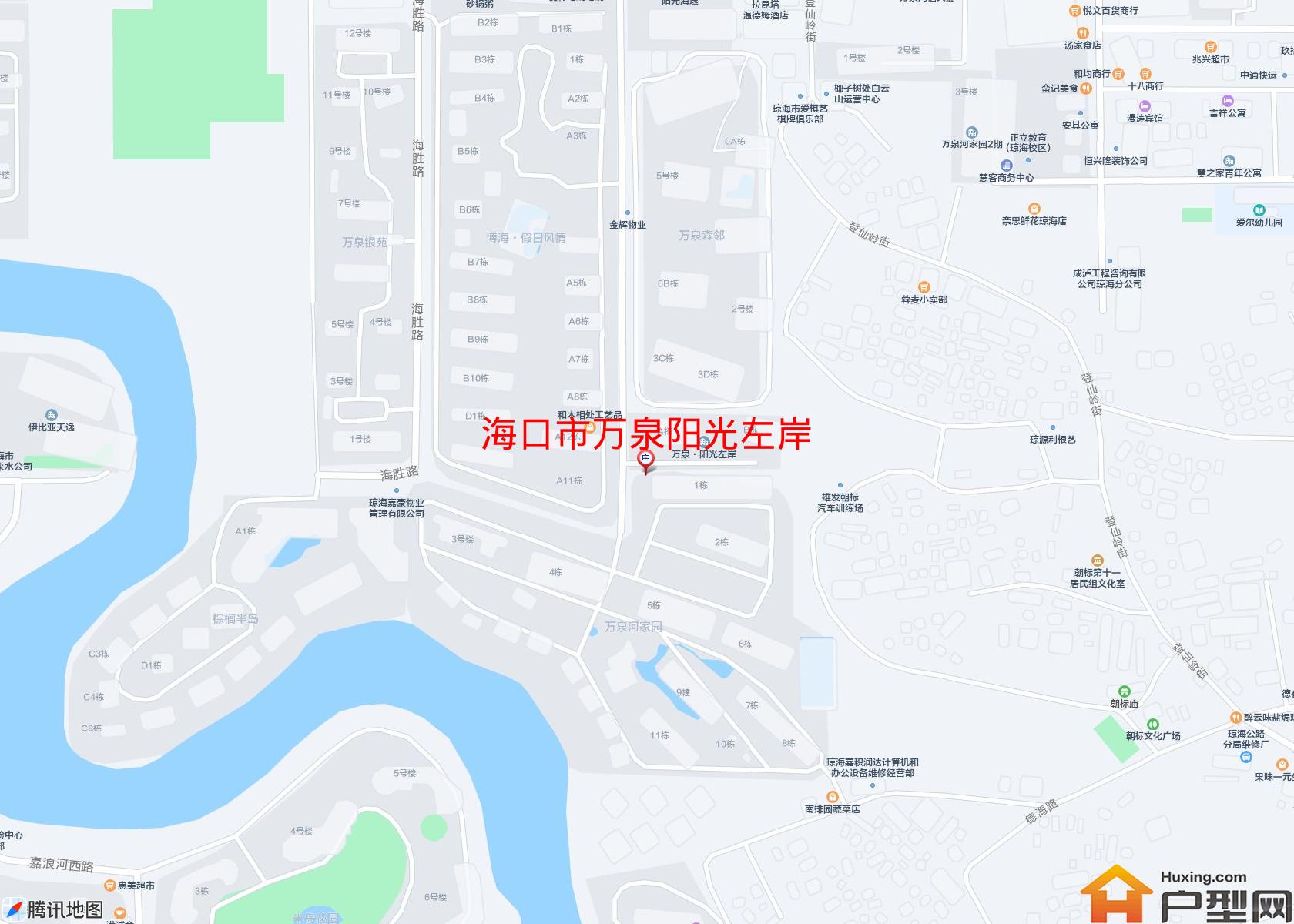 万泉阳光左岸小区 - 户型网
