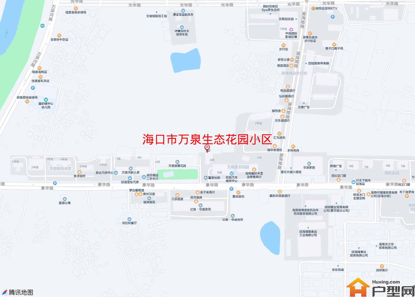 万泉生态花园小区小区 - 户型网