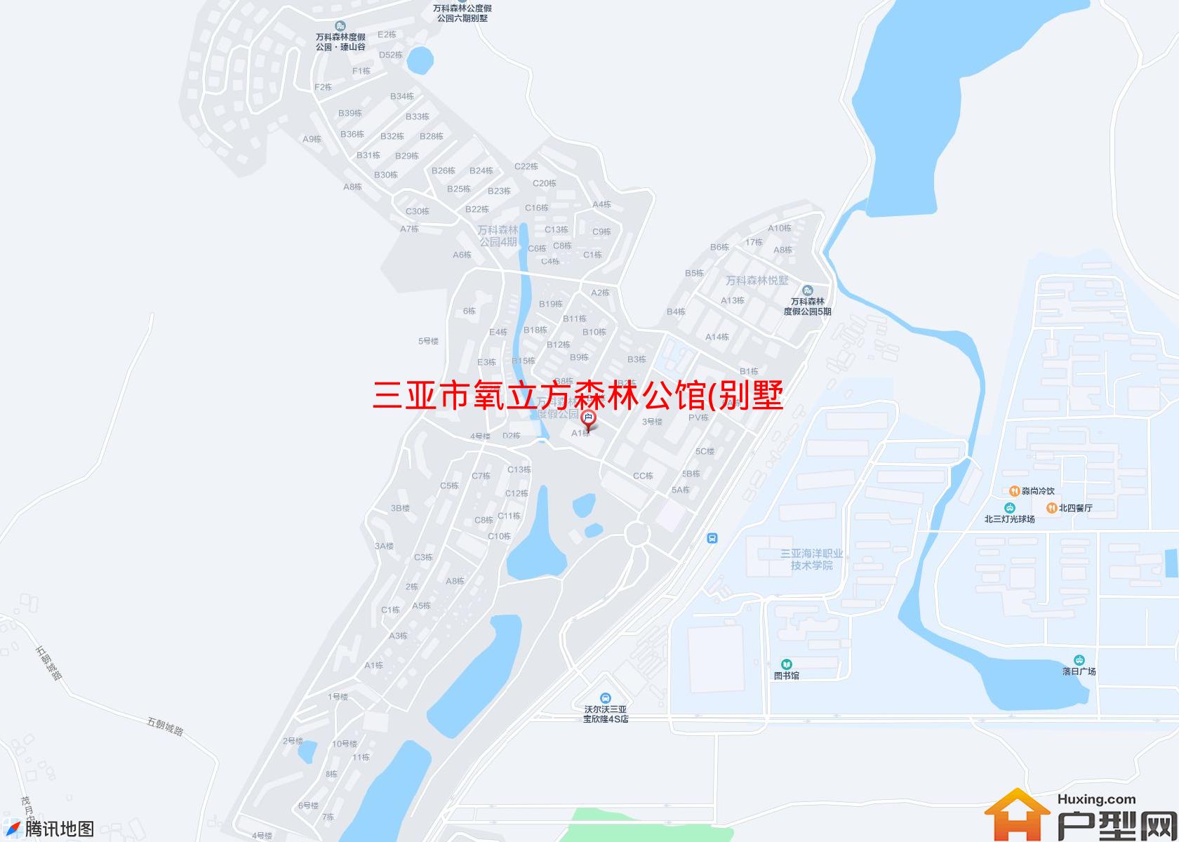 氧立方森林公馆(别墅)小区 - 户型网