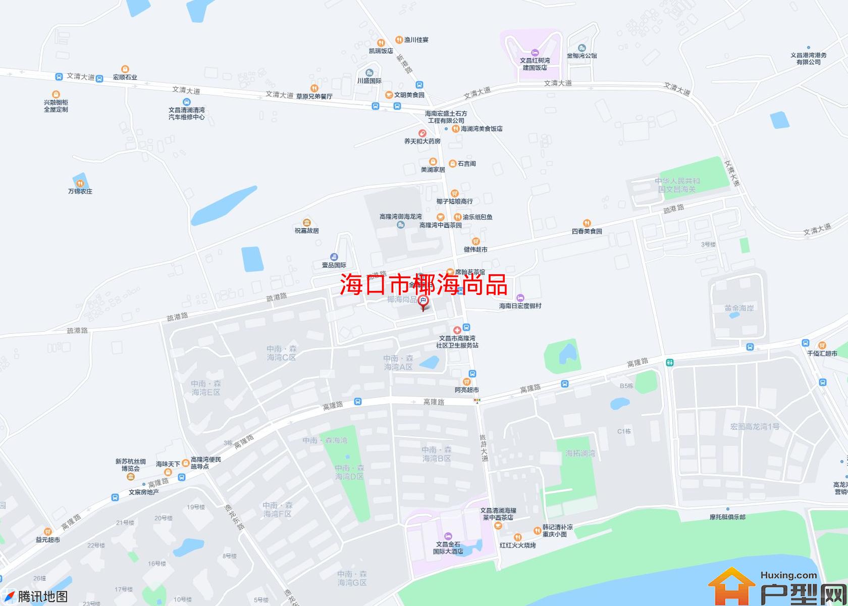 椰海尚品小区 - 户型网