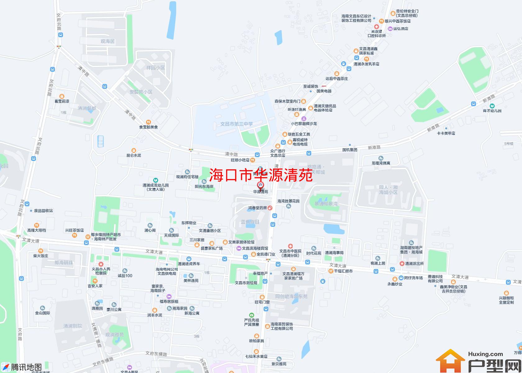 华源清苑小区 - 户型网