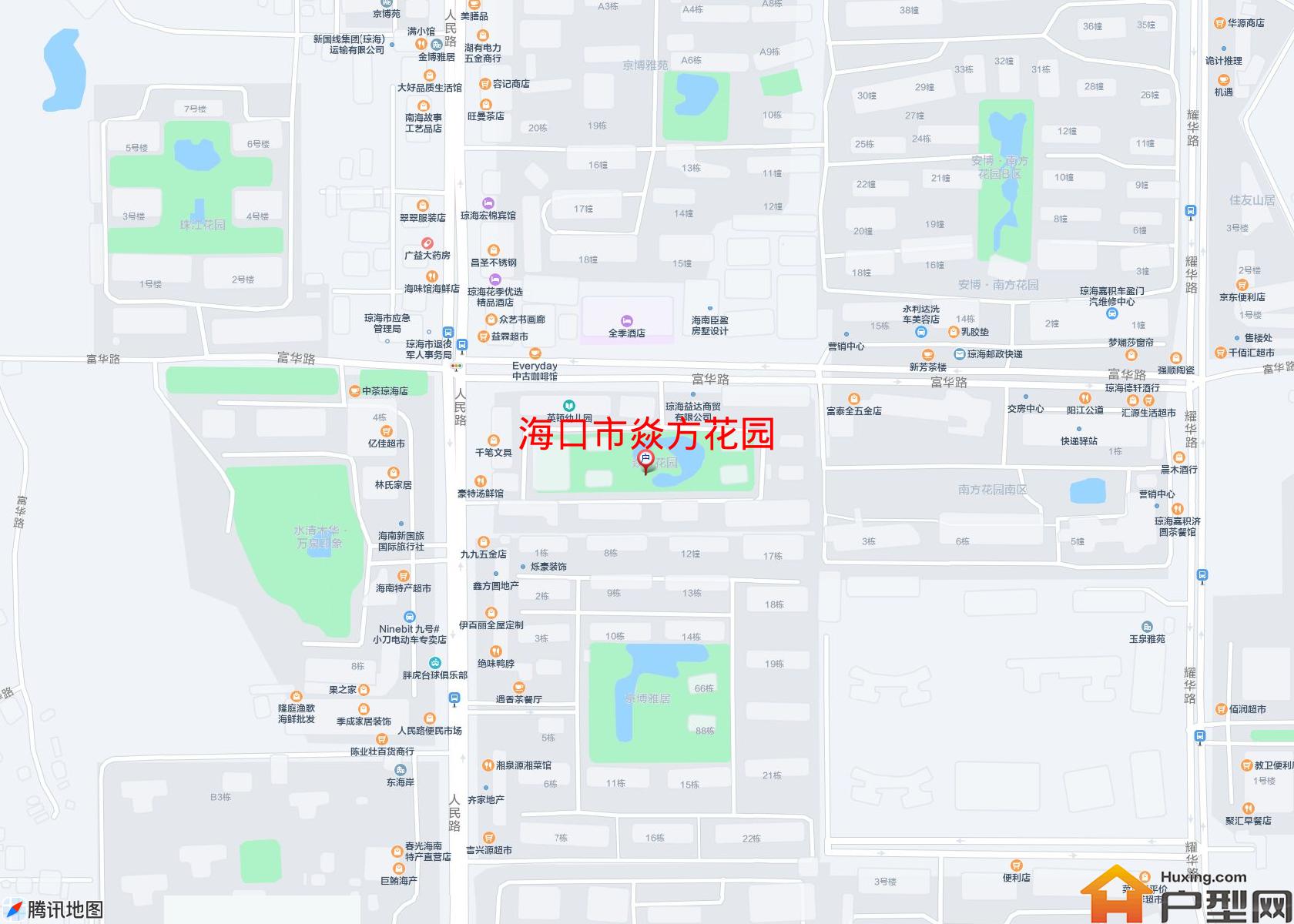 焱方花园小区 - 户型网