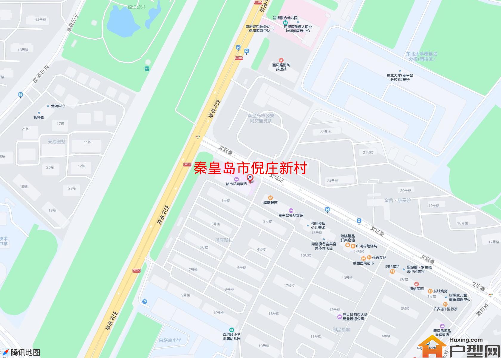 倪庄新村小区 - 户型网