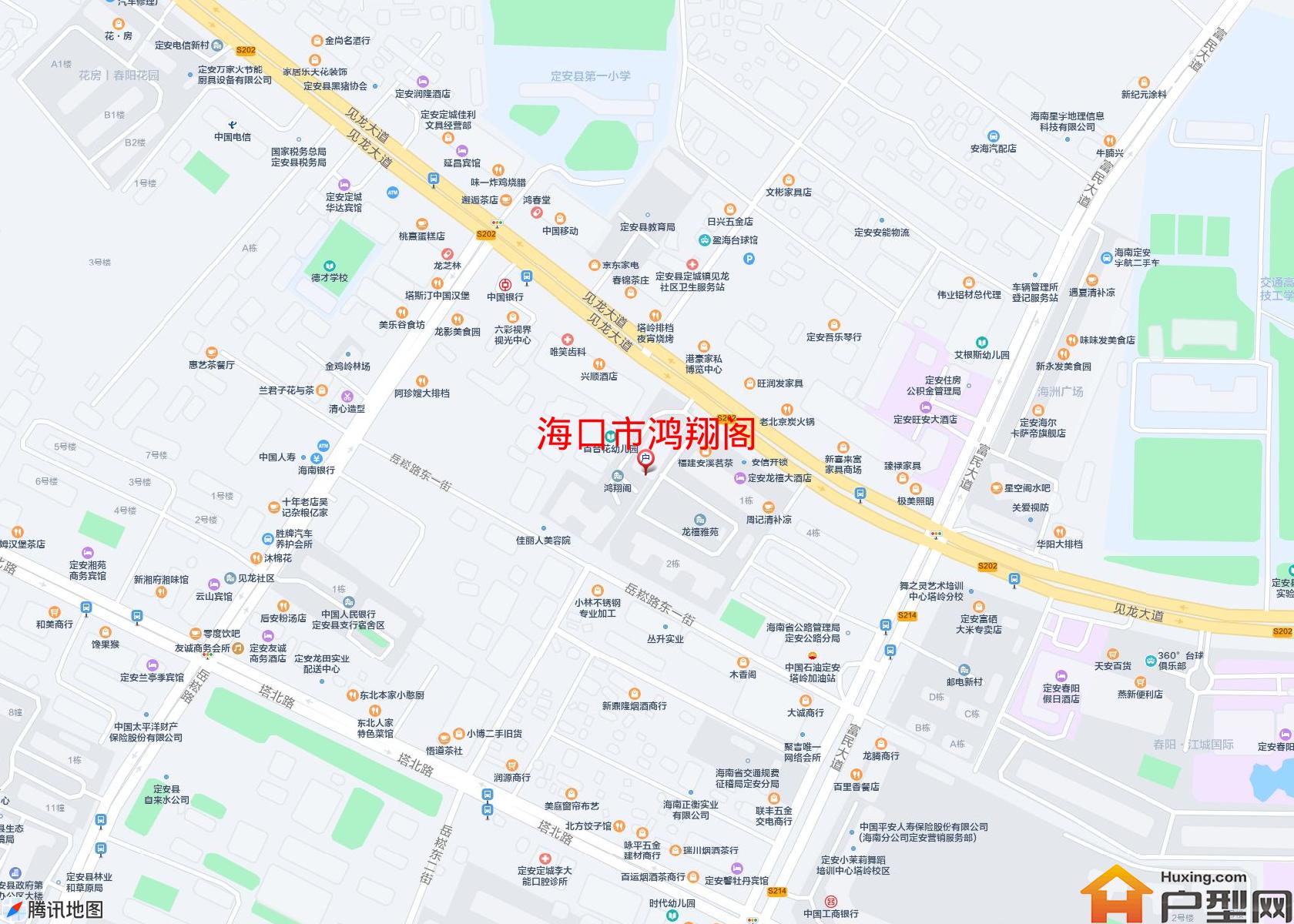 鸿翔阁小区 - 户型网