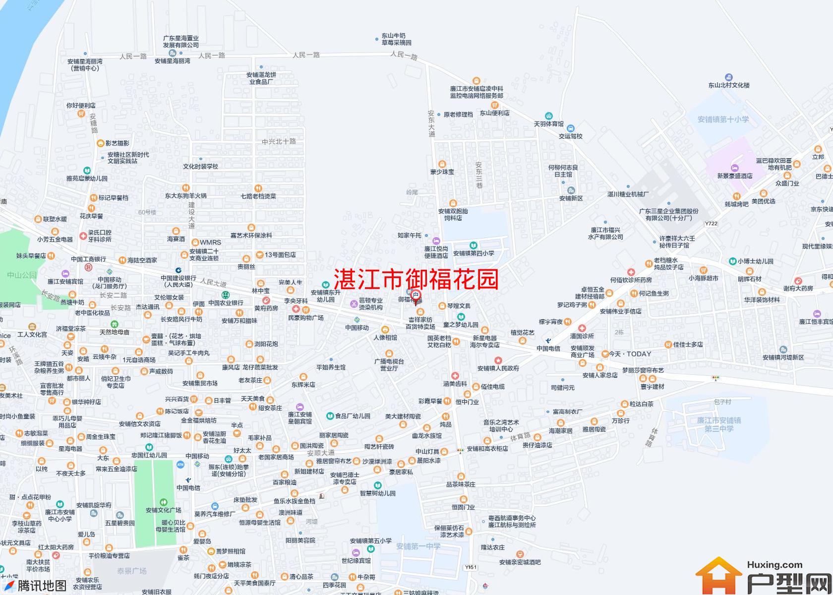 御福花园小区 - 户型网