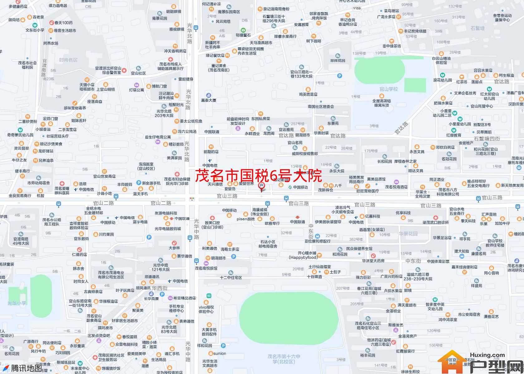 国税6号大院小区 - 户型网