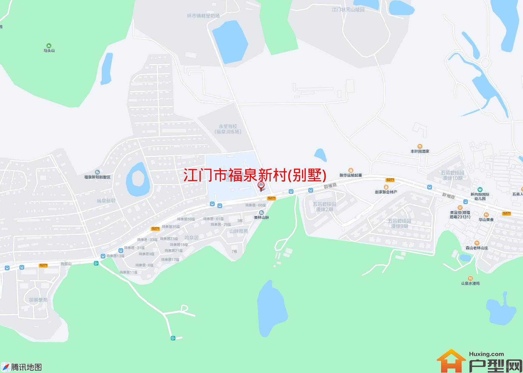 福泉新村(别墅)小区 - 户型网