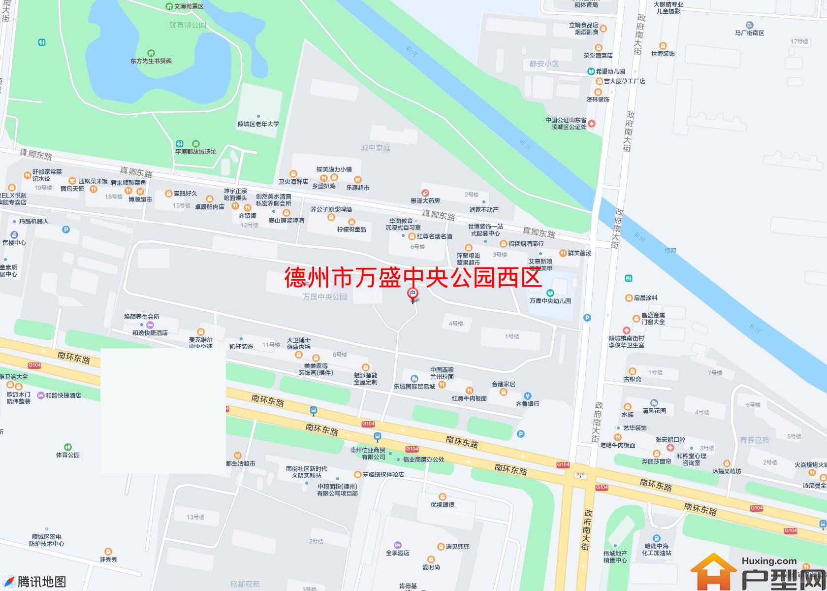 万盛中央公园西区小区 - 户型网