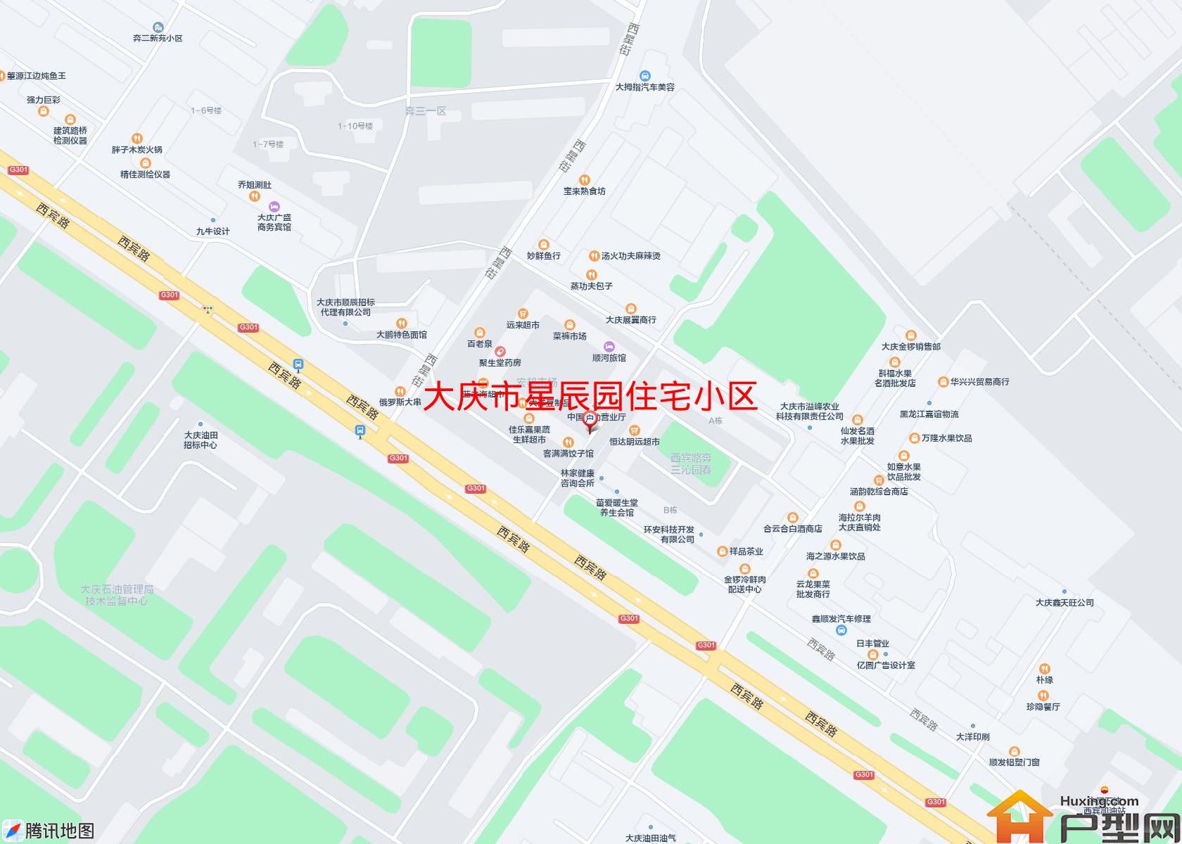 星辰园住宅小区小区 - 户型网