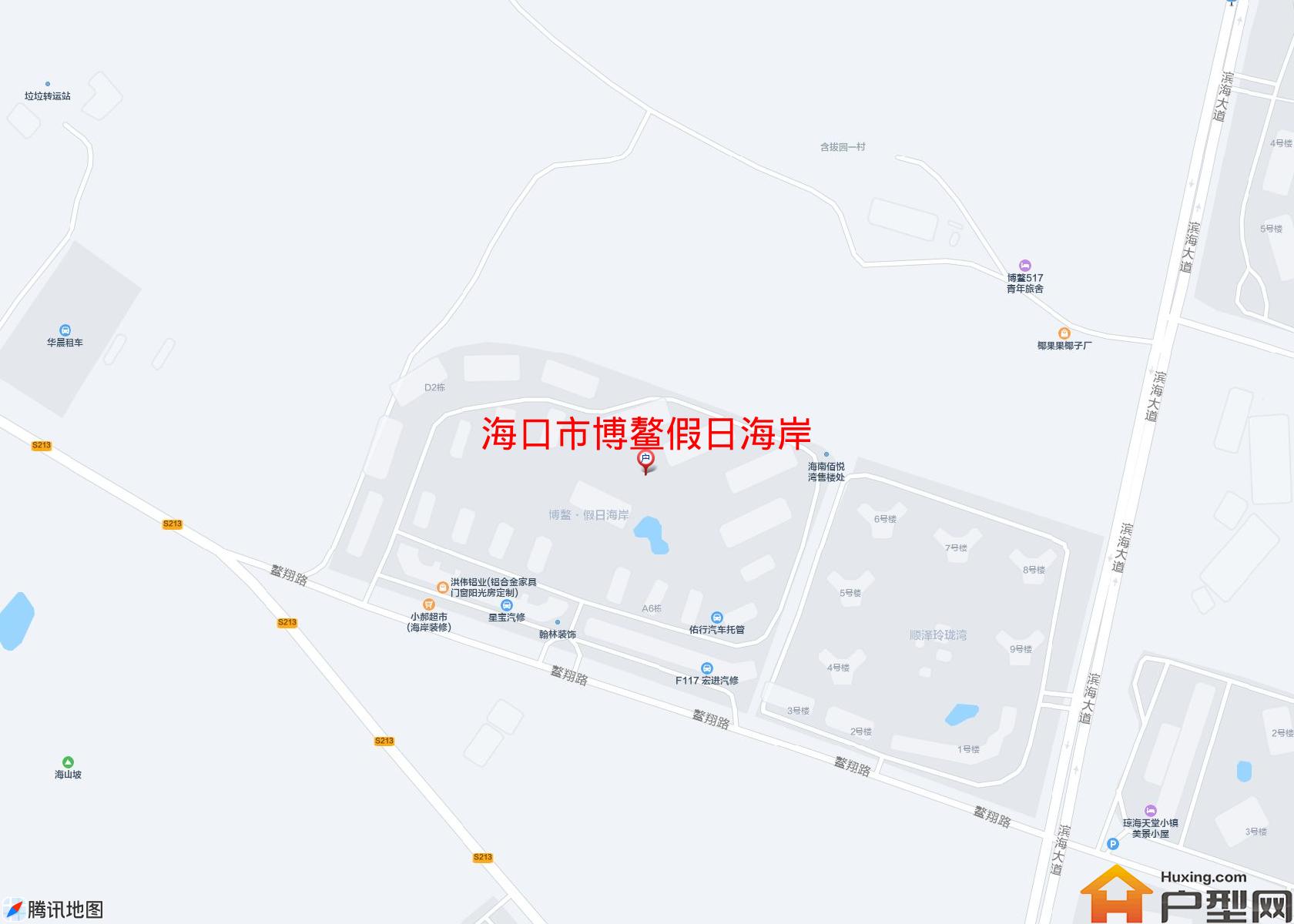 博鳌假日海岸小区 - 户型网