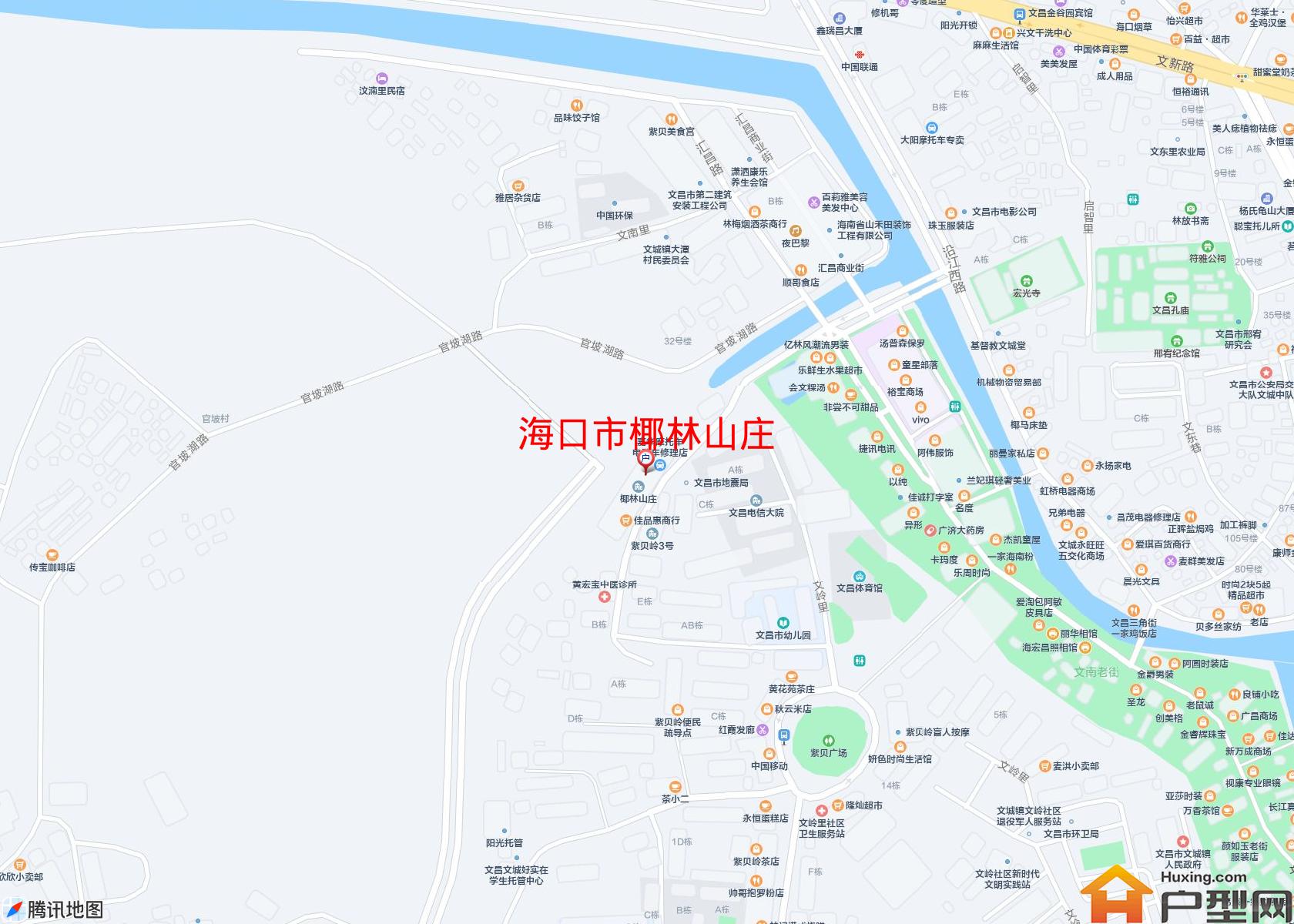 椰林山庄小区 - 户型网