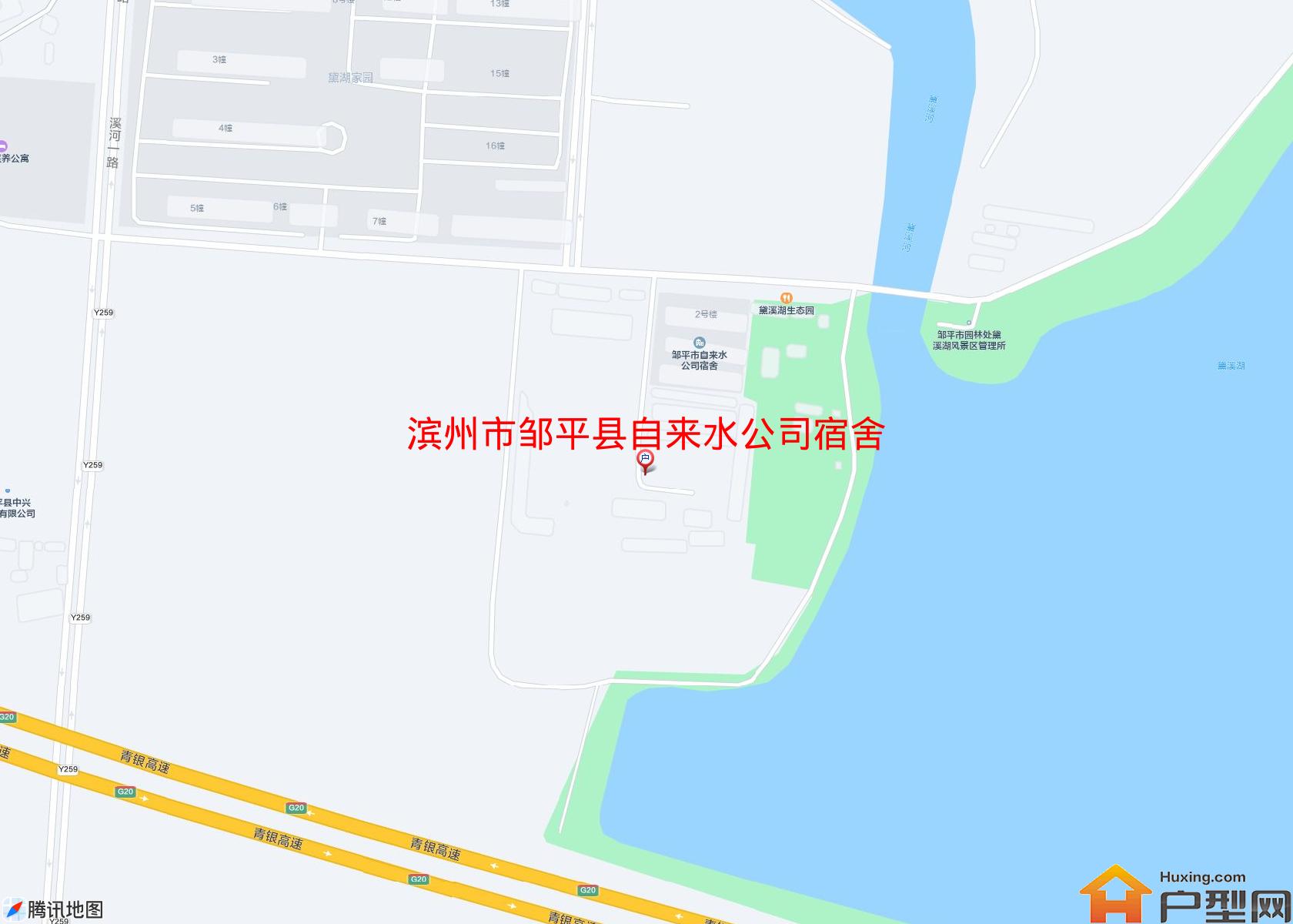 邹平县自来水公司宿舍小区 - 户型网