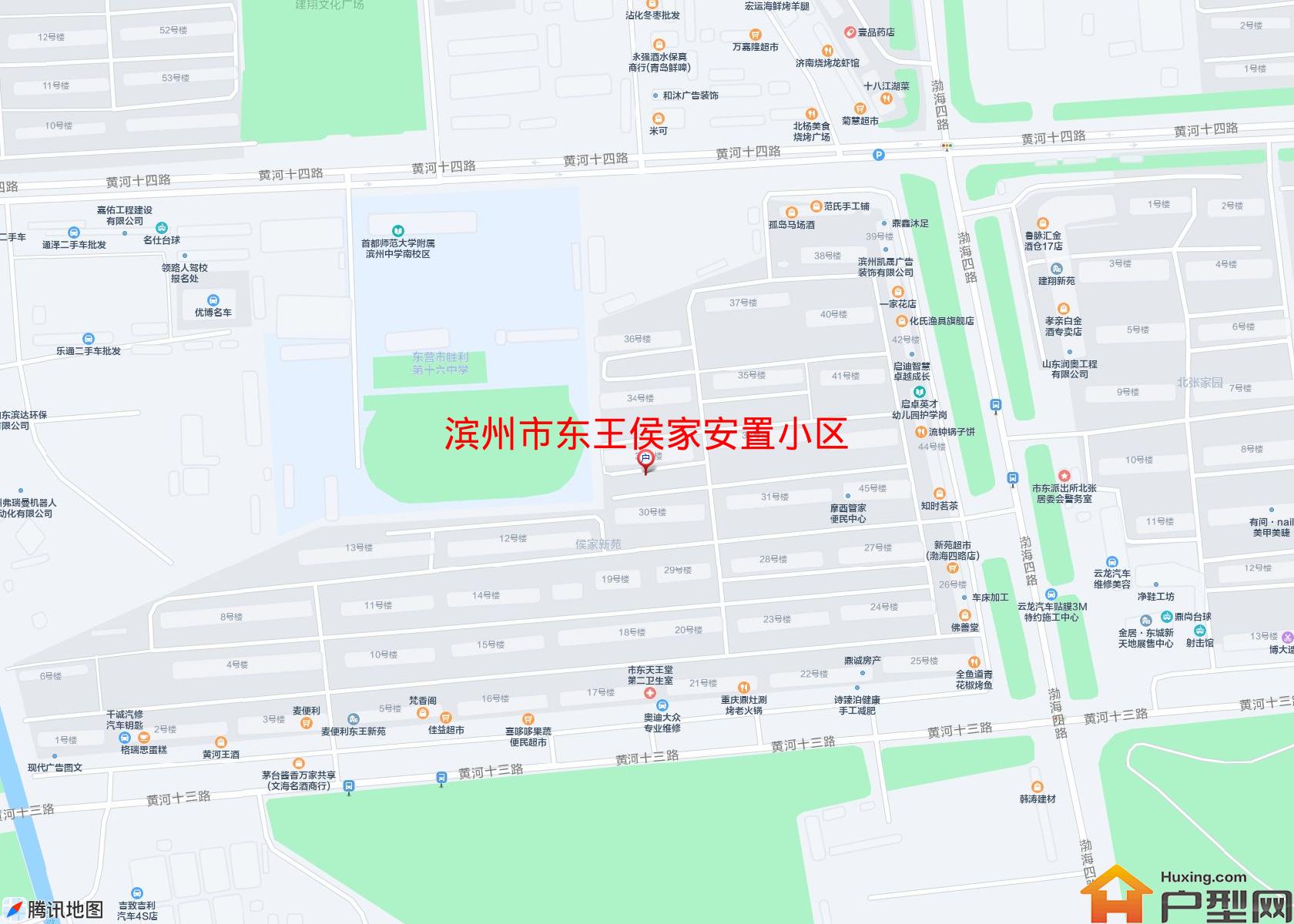 东王侯家安置小区小区 - 户型网