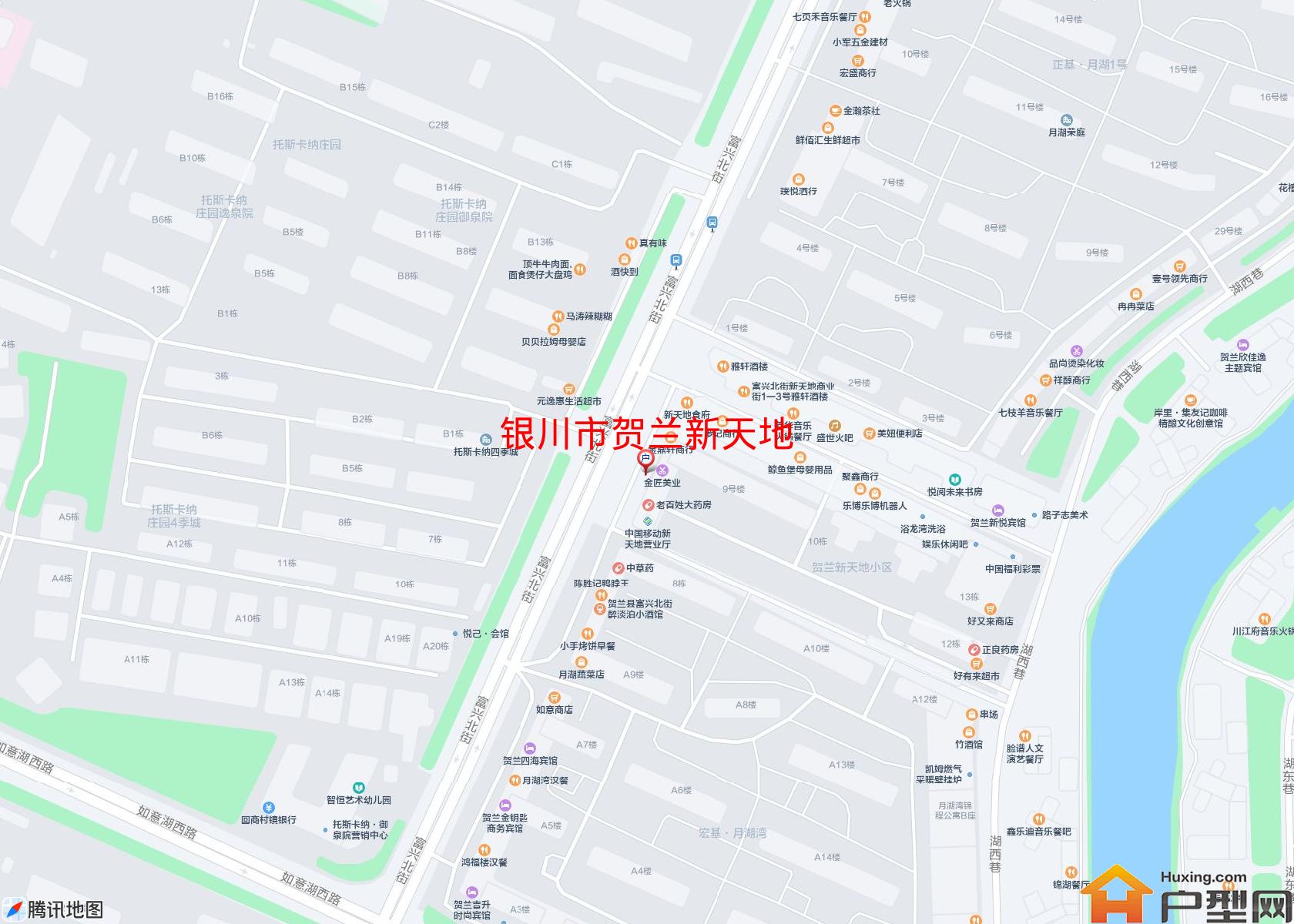 贺兰新天地小区 - 户型网