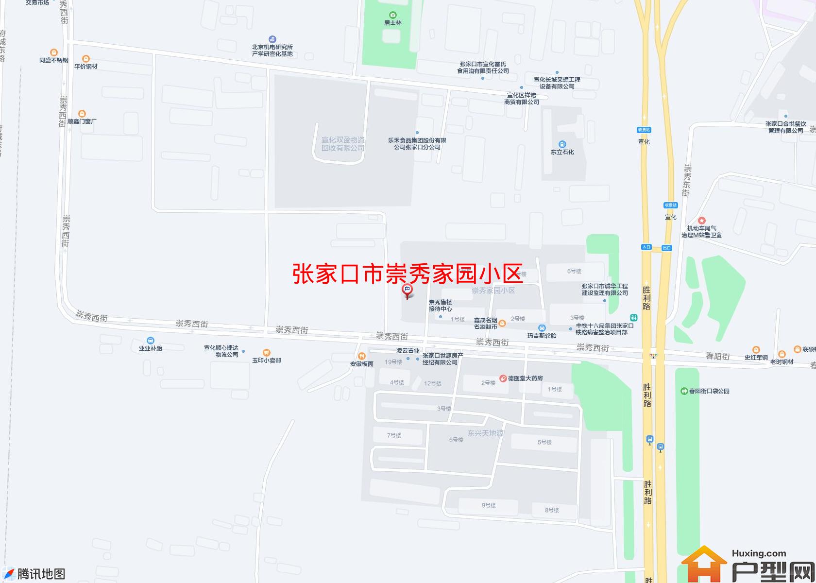崇秀家园小区小区 - 户型网