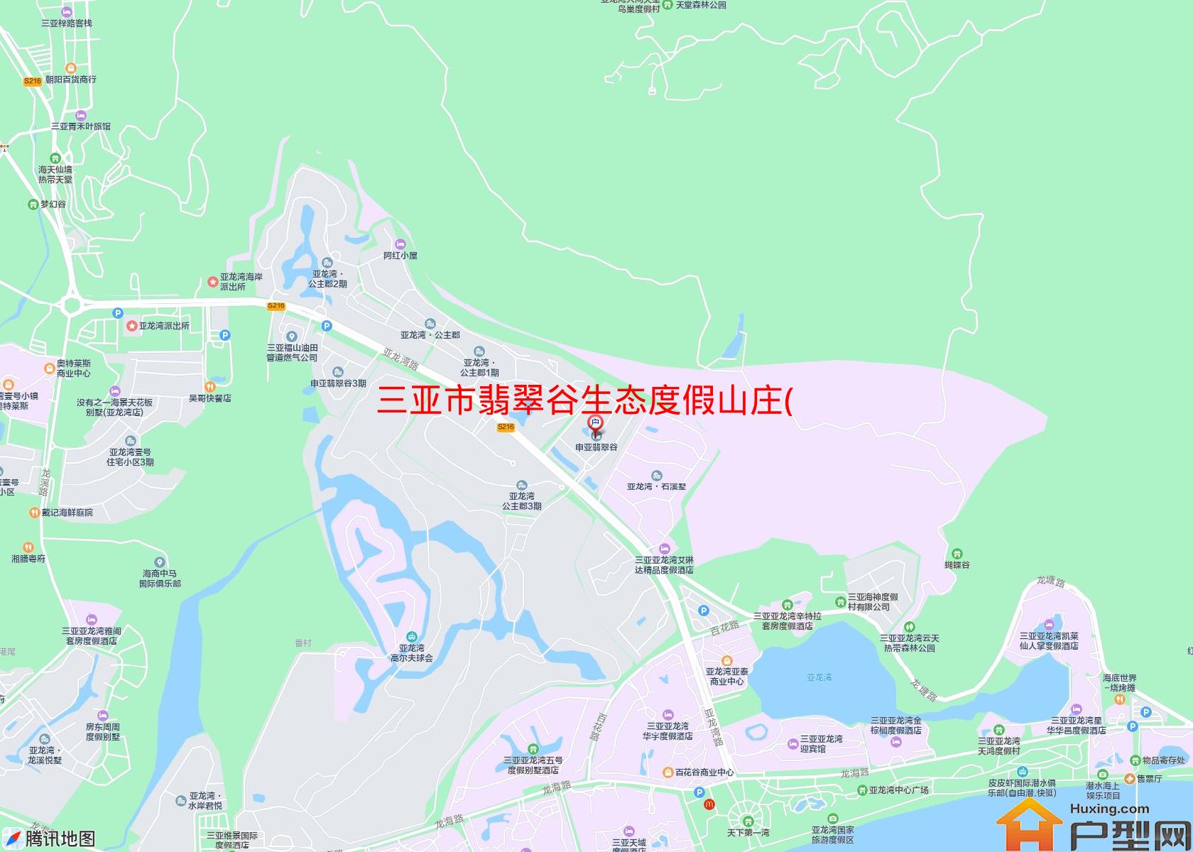 翡翠谷生态度假山庄(别墅)小区 - 户型网