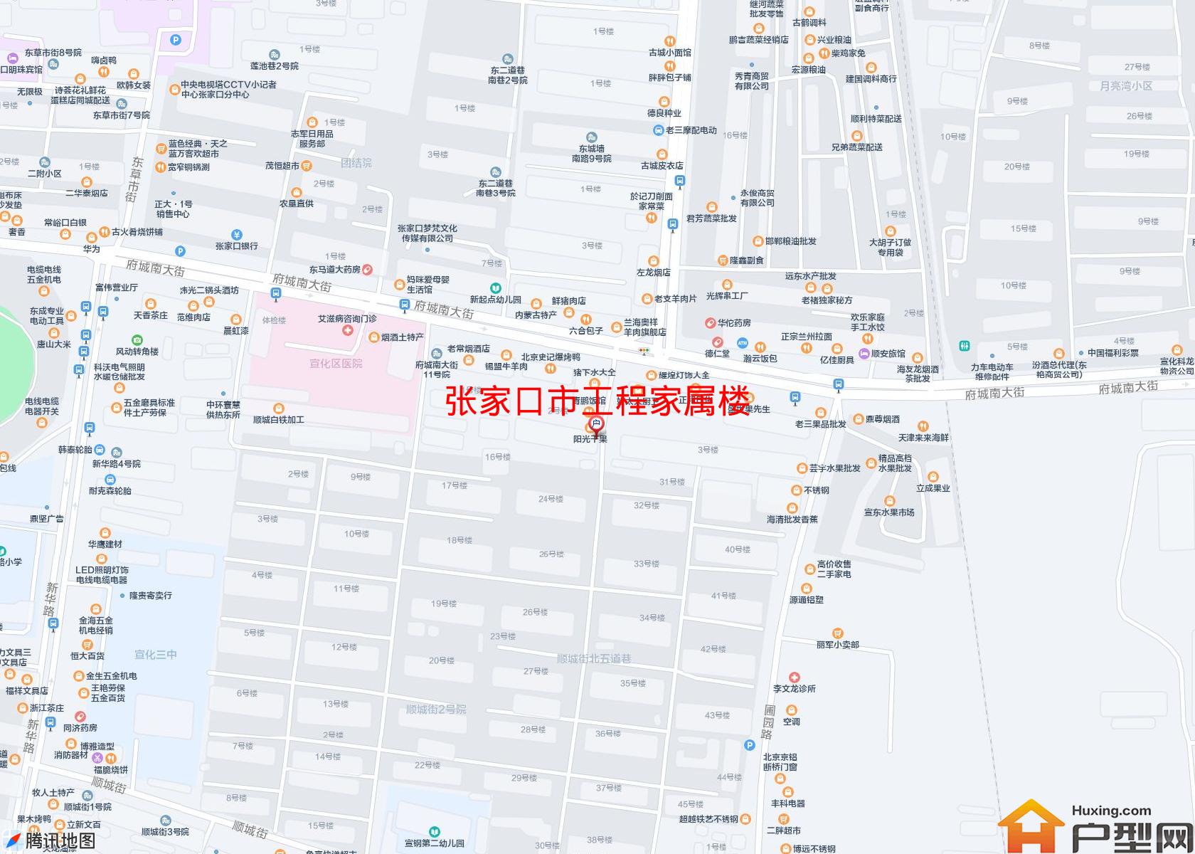工程家属楼小区 - 户型网