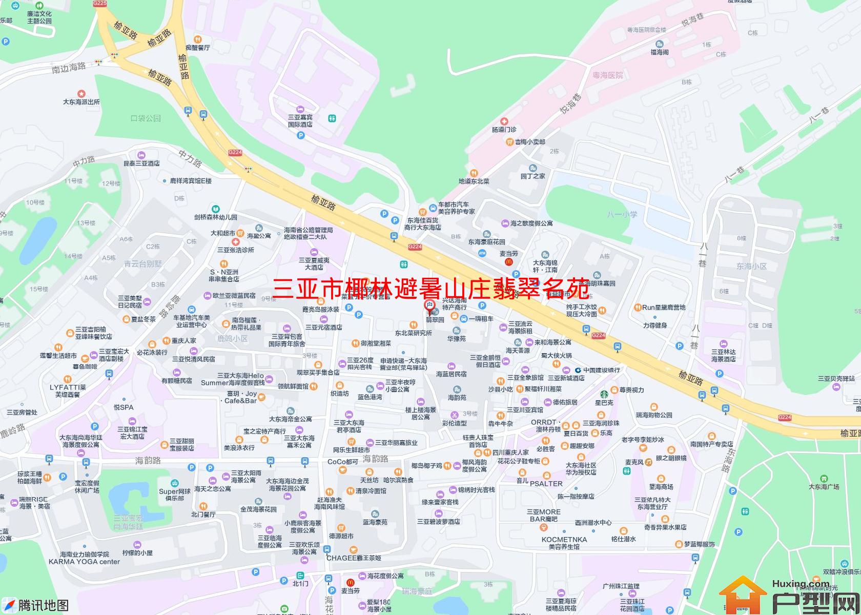 椰林避暑山庄翡翠名苑(别墅)小区 - 户型网