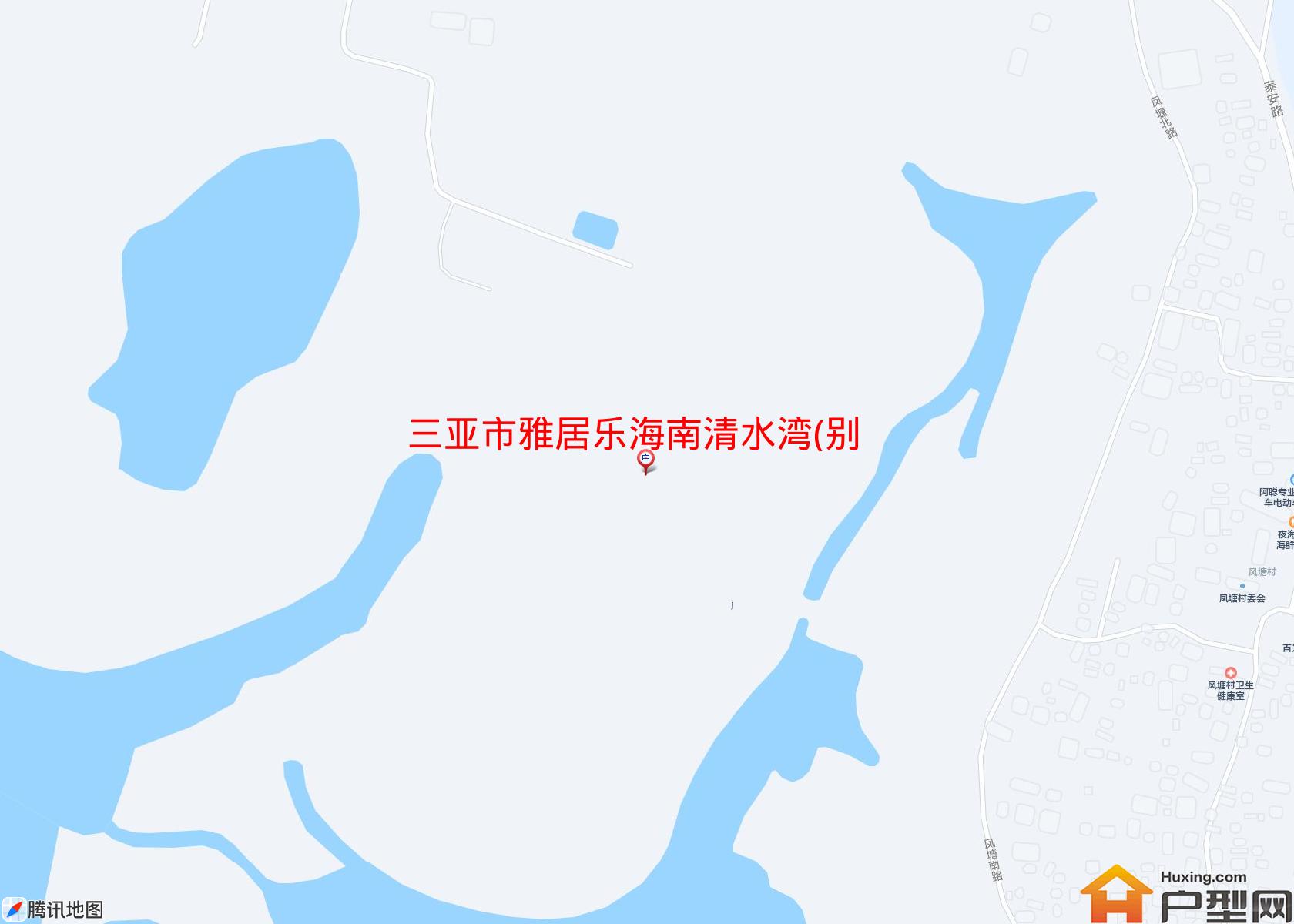 雅居乐海南清水湾(别墅小区 - 户型网