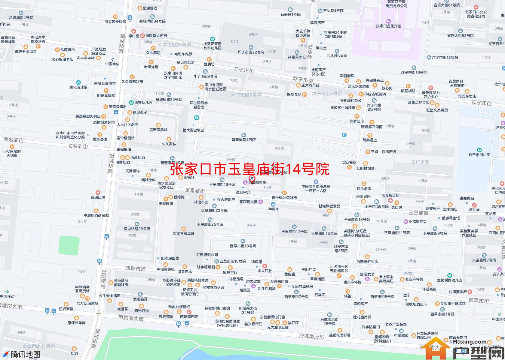 玉皇庙街14号院小区 - 户型网