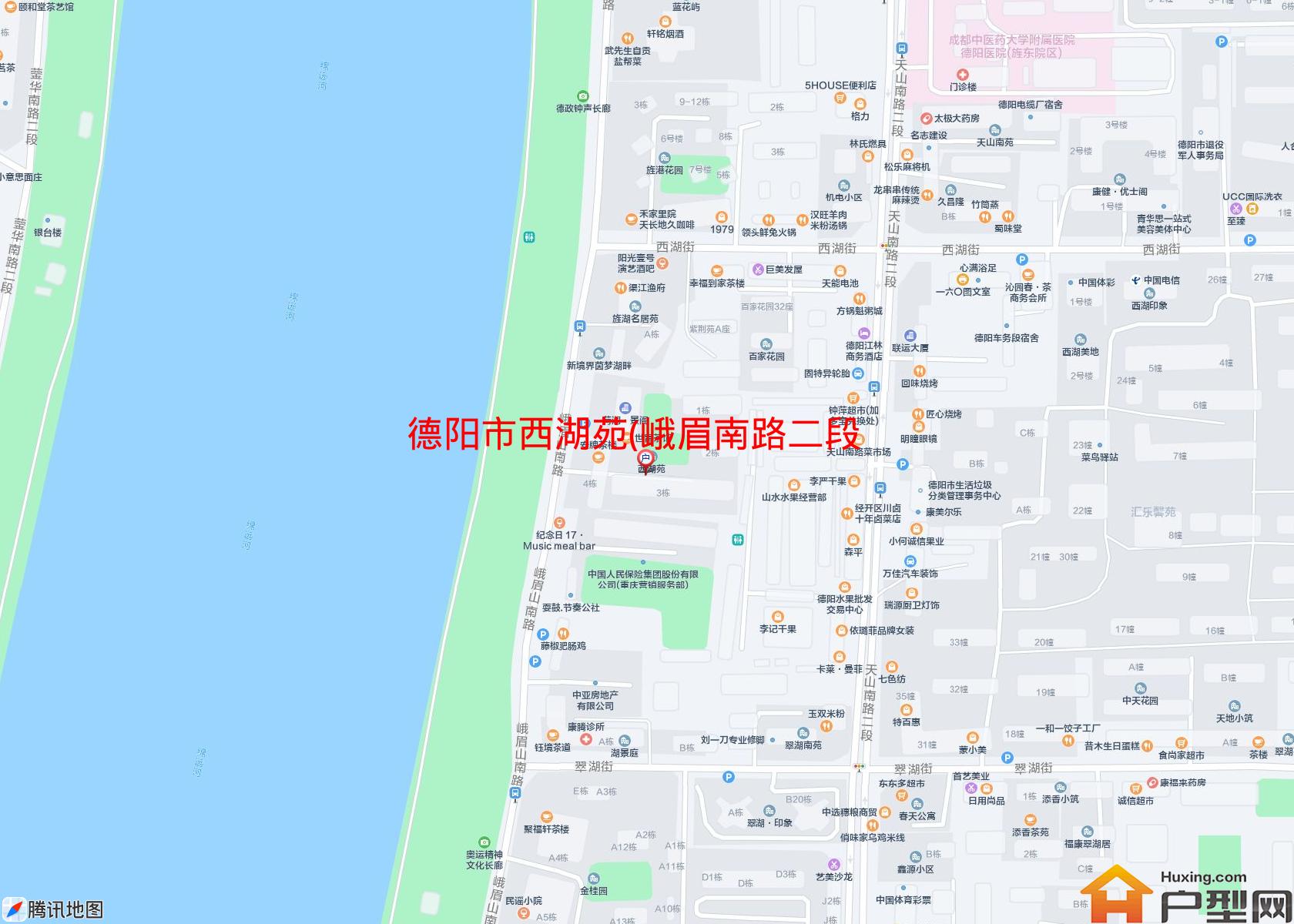 西湖苑(峨眉南路二段109号)小区 - 户型网
