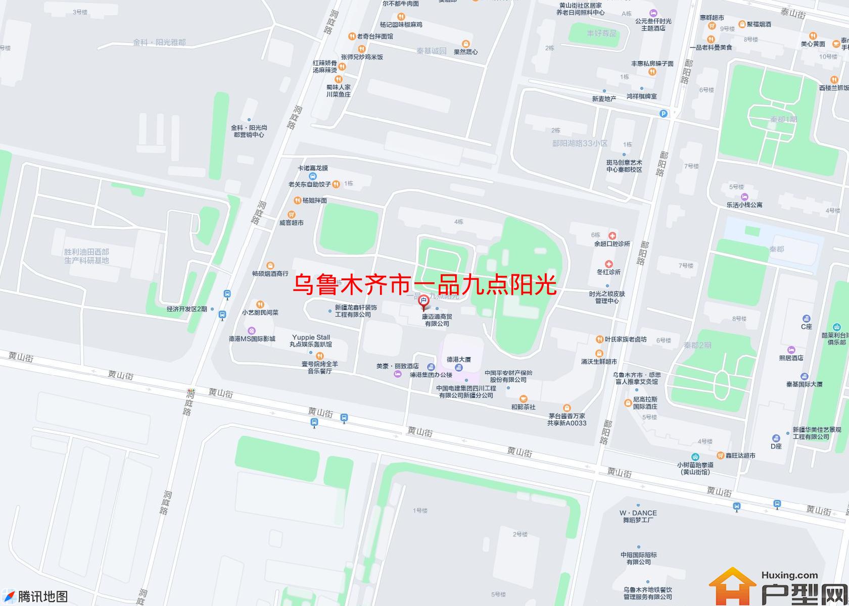 一品九点阳光小区 - 户型网