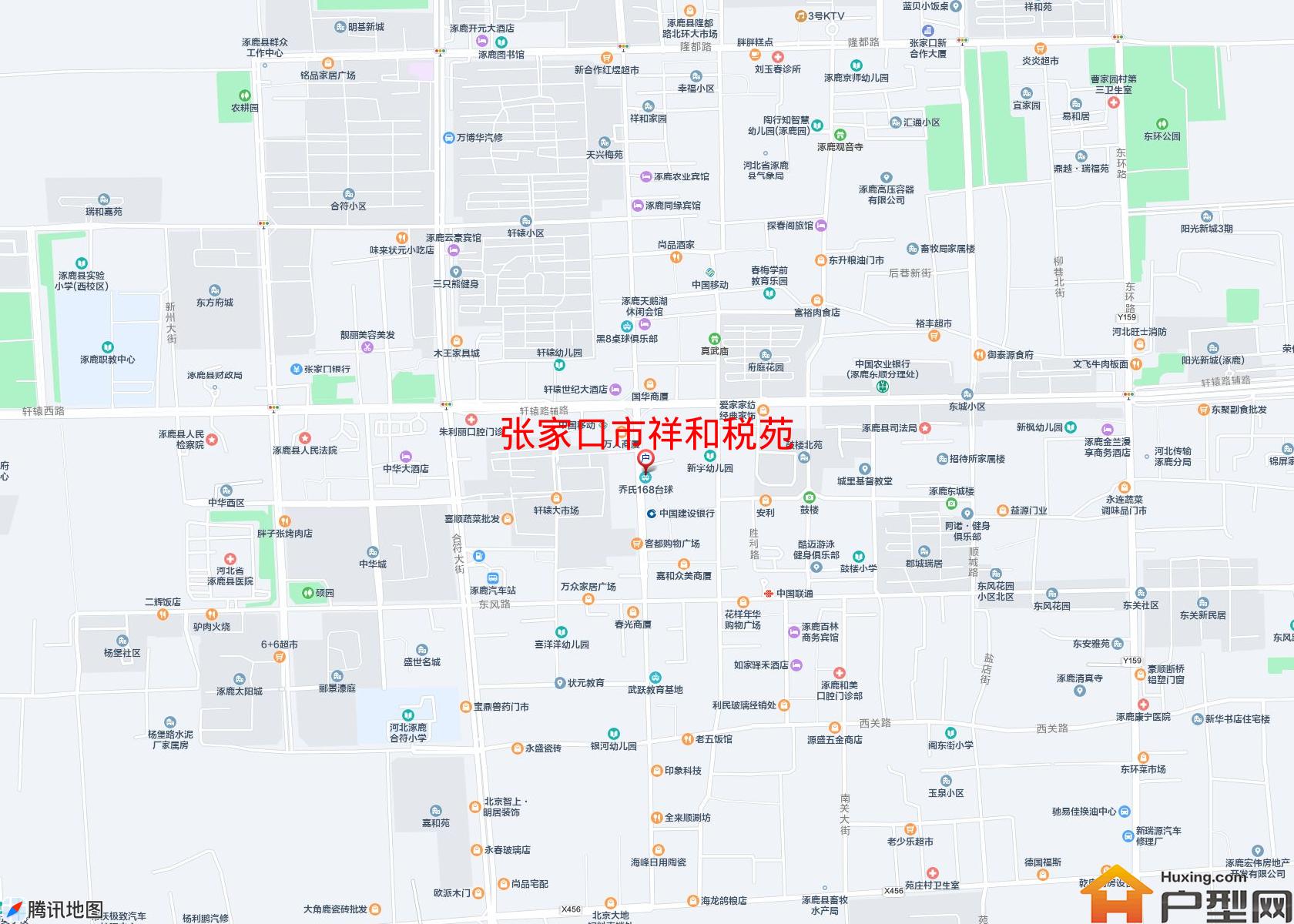 祥和税苑小区 - 户型网